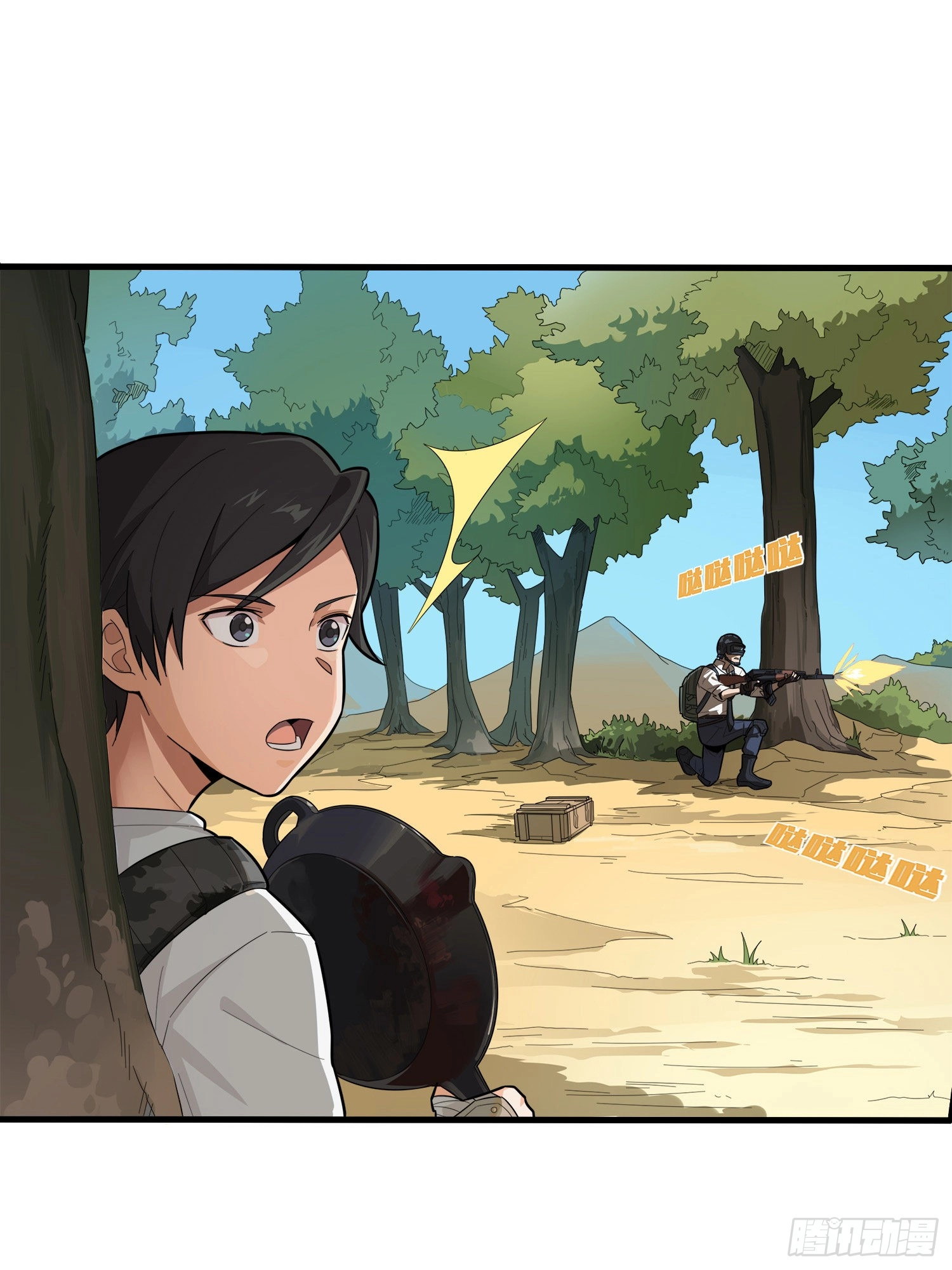 Read Lucky Rookie chapter 15 image 83 on Lezhin