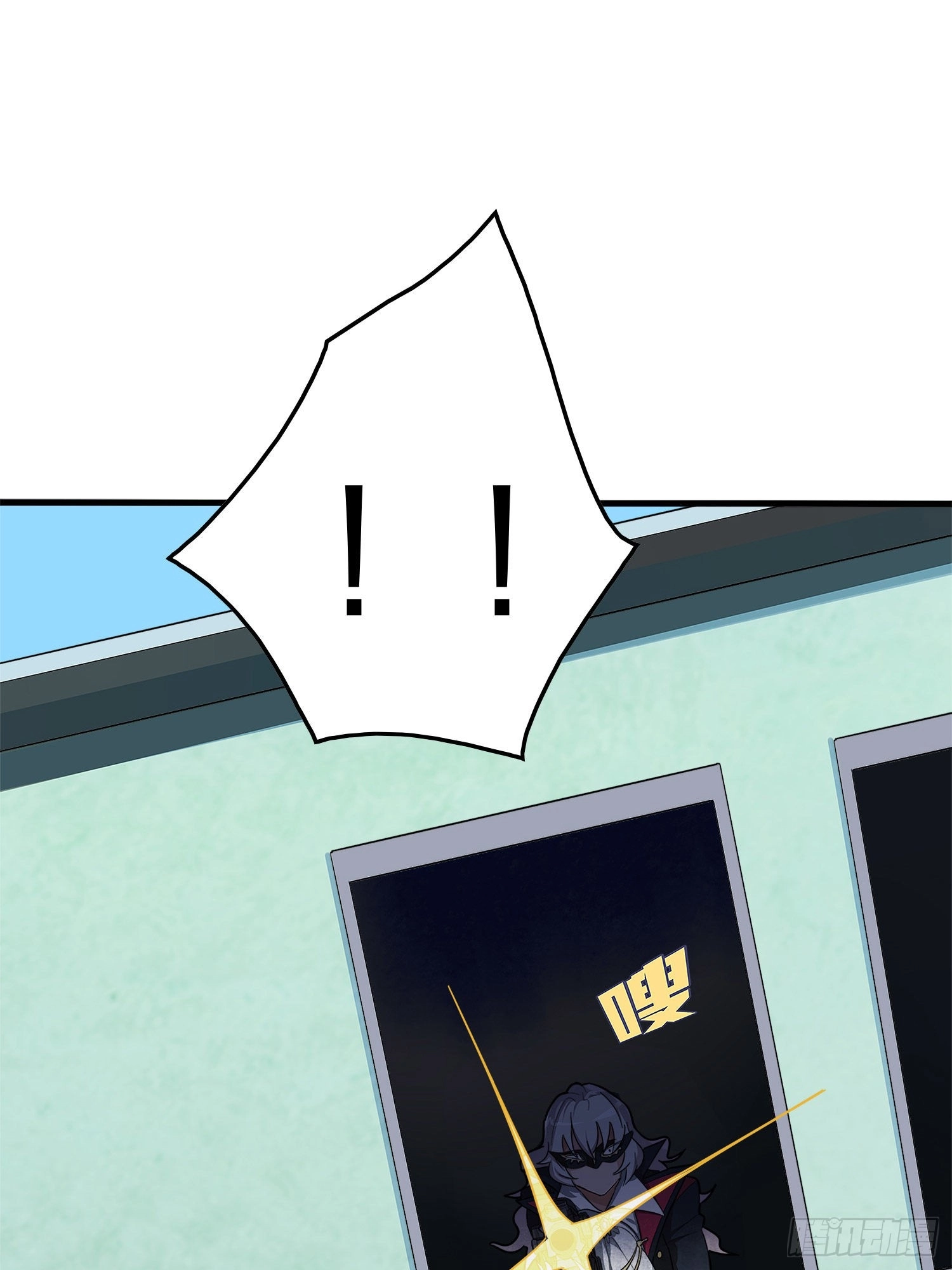 Read Lucky Rookie chapter 15 image 85 on Lezhin