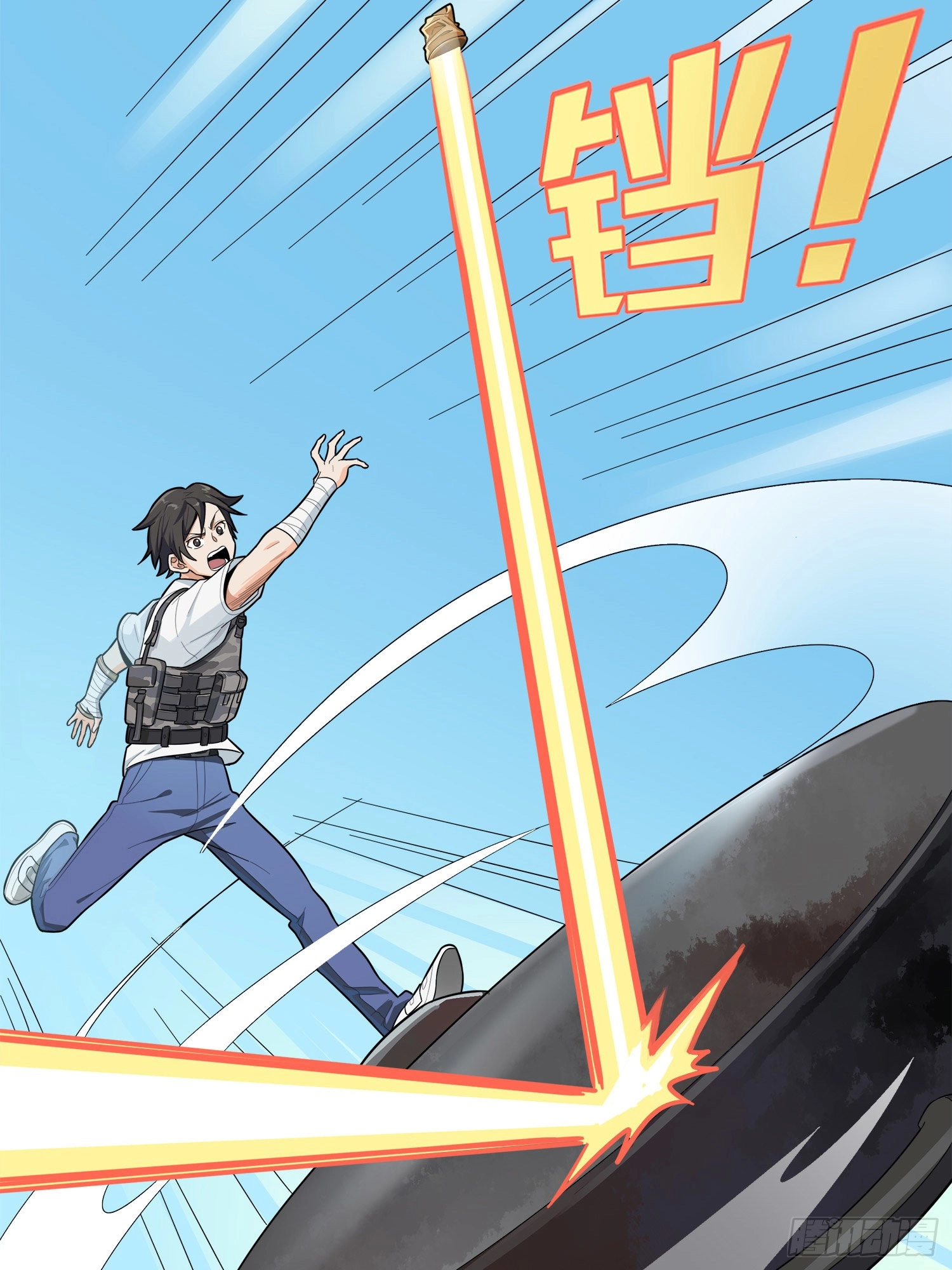Read Lucky Rookie chapter 15 image 93 on Lezhin