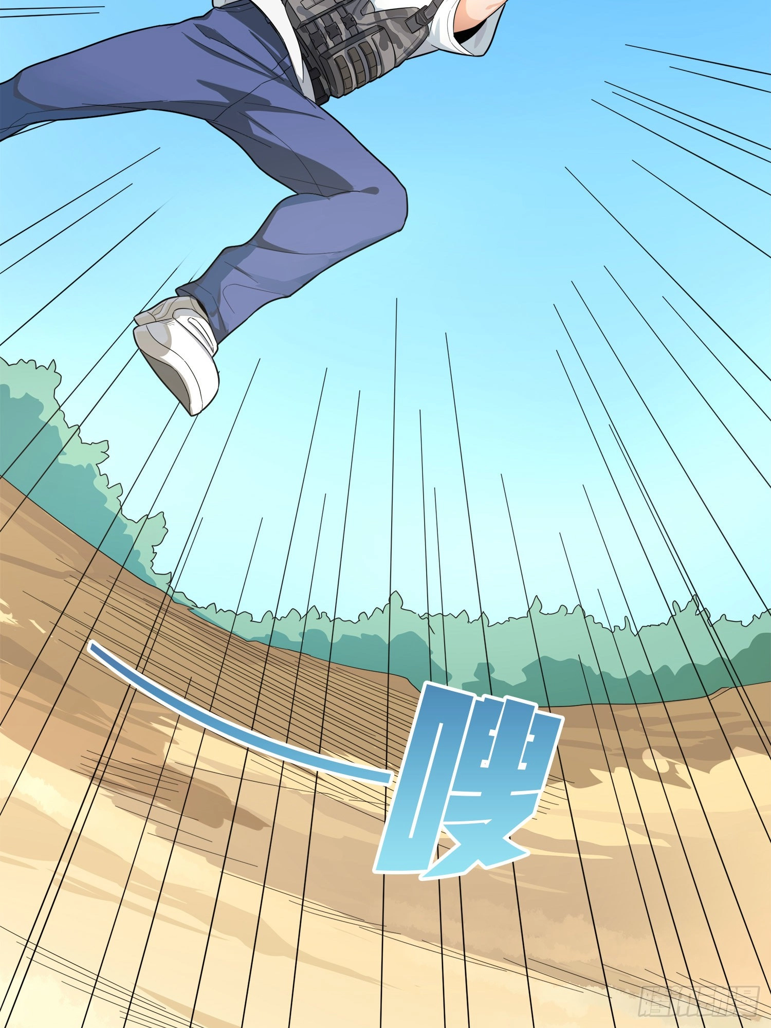 Read Lucky Rookie chapter 15 image 97 on Lezhin