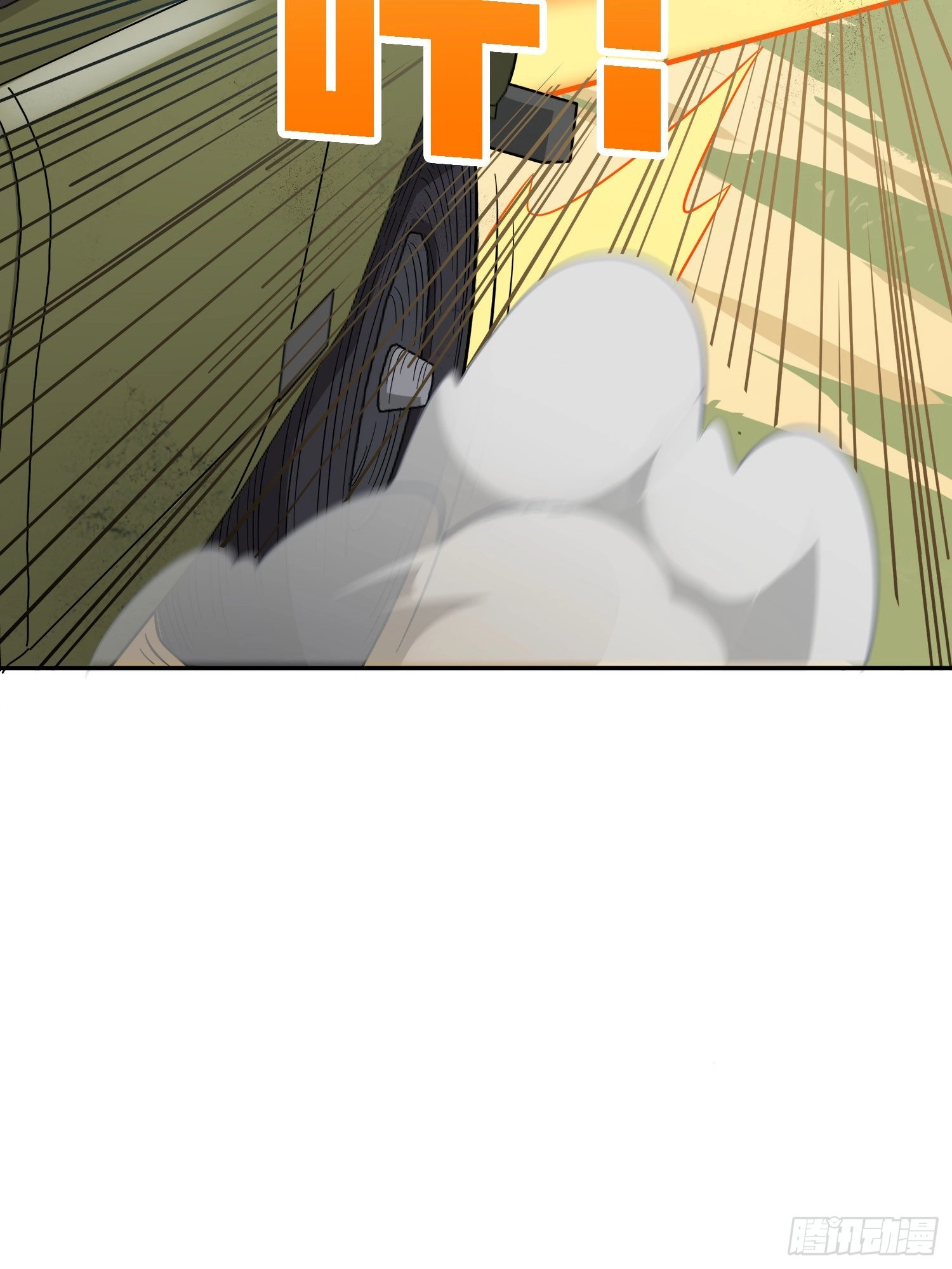 Read Lucky Rookie chapter 16 image 110 on Lezhin