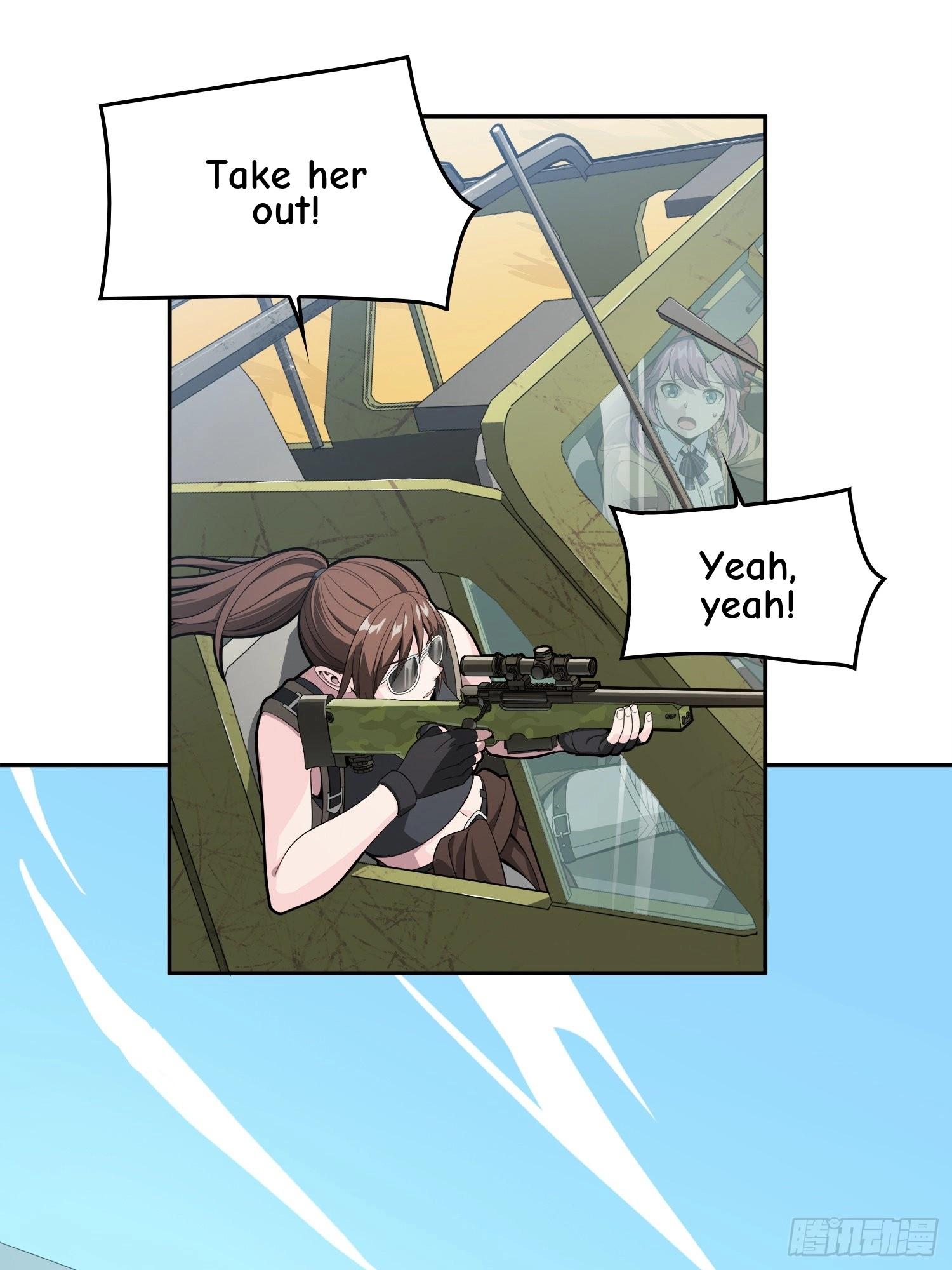 Read Lucky Rookie chapter 16 image 114 on Lezhin