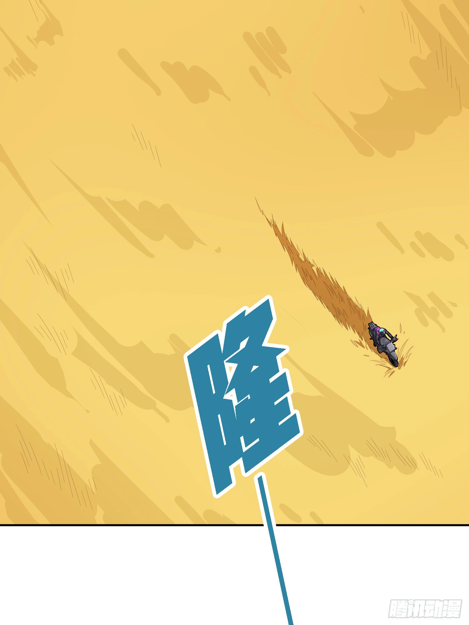 Read Lucky Rookie chapter 16 image 116 on Lezhin