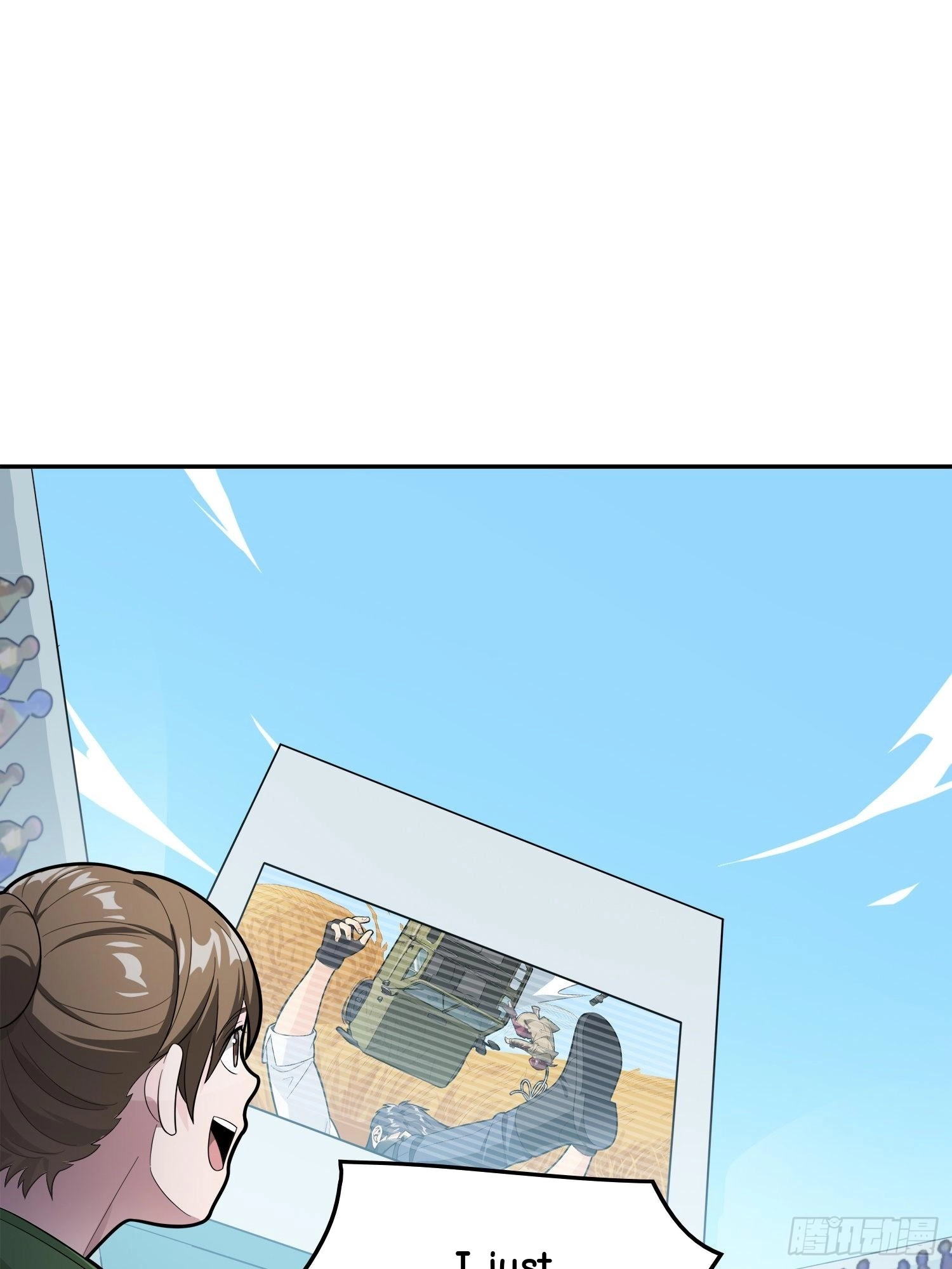 Read Lucky Rookie chapter 16 image 124 on Lezhin