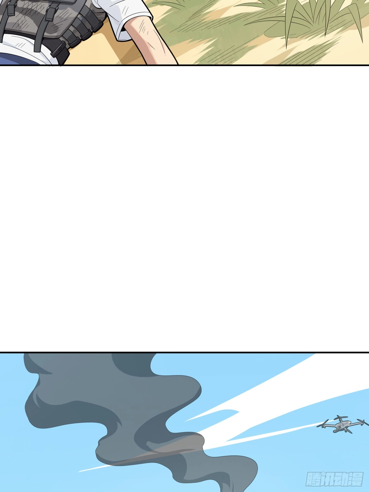 Read Lucky Rookie chapter 16 image 130 on Lezhin
