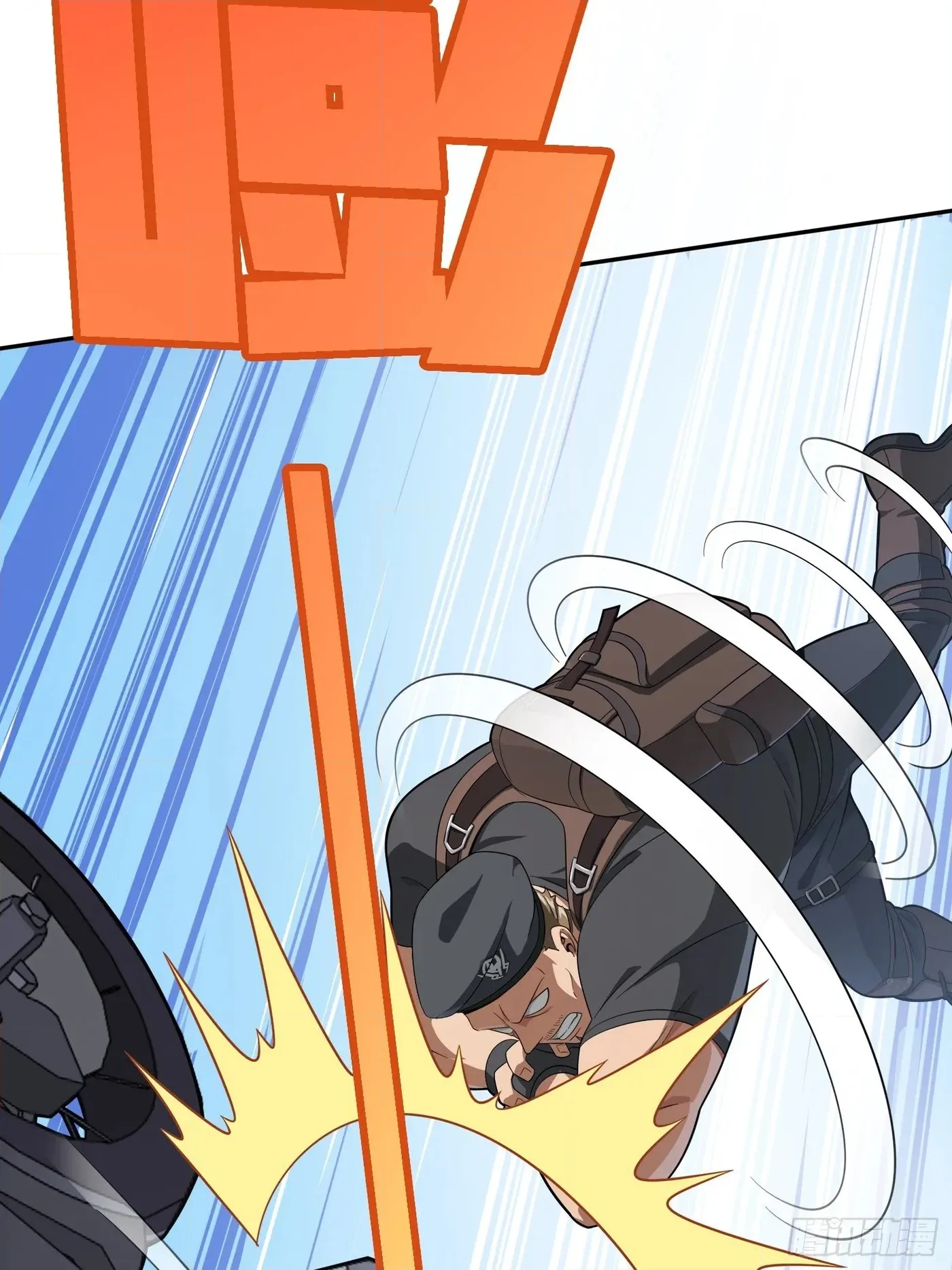 Read Lucky Rookie chapter 16 image 139 on Lezhin