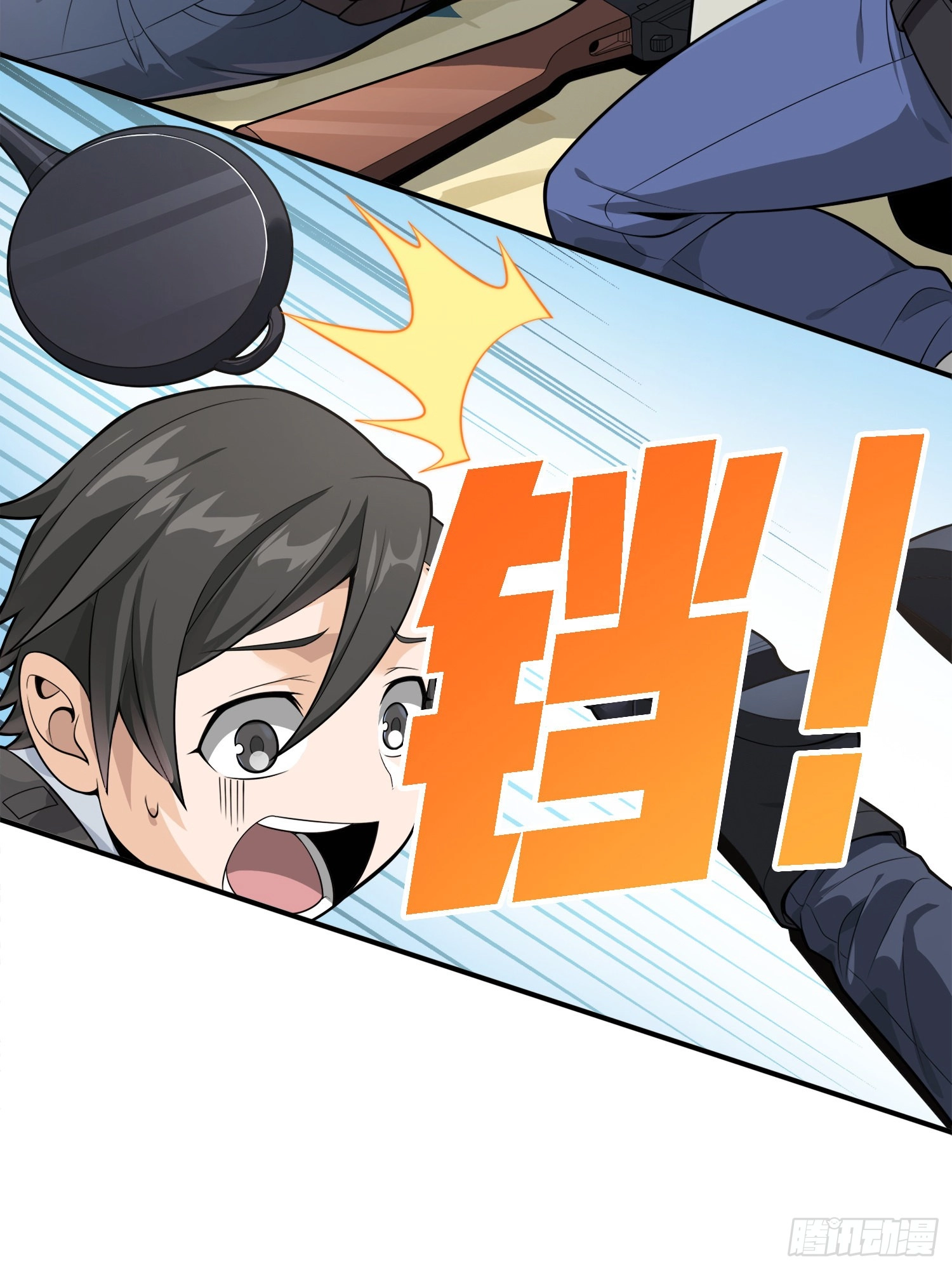 Read Lucky Rookie chapter 16 image 15 on Lezhin