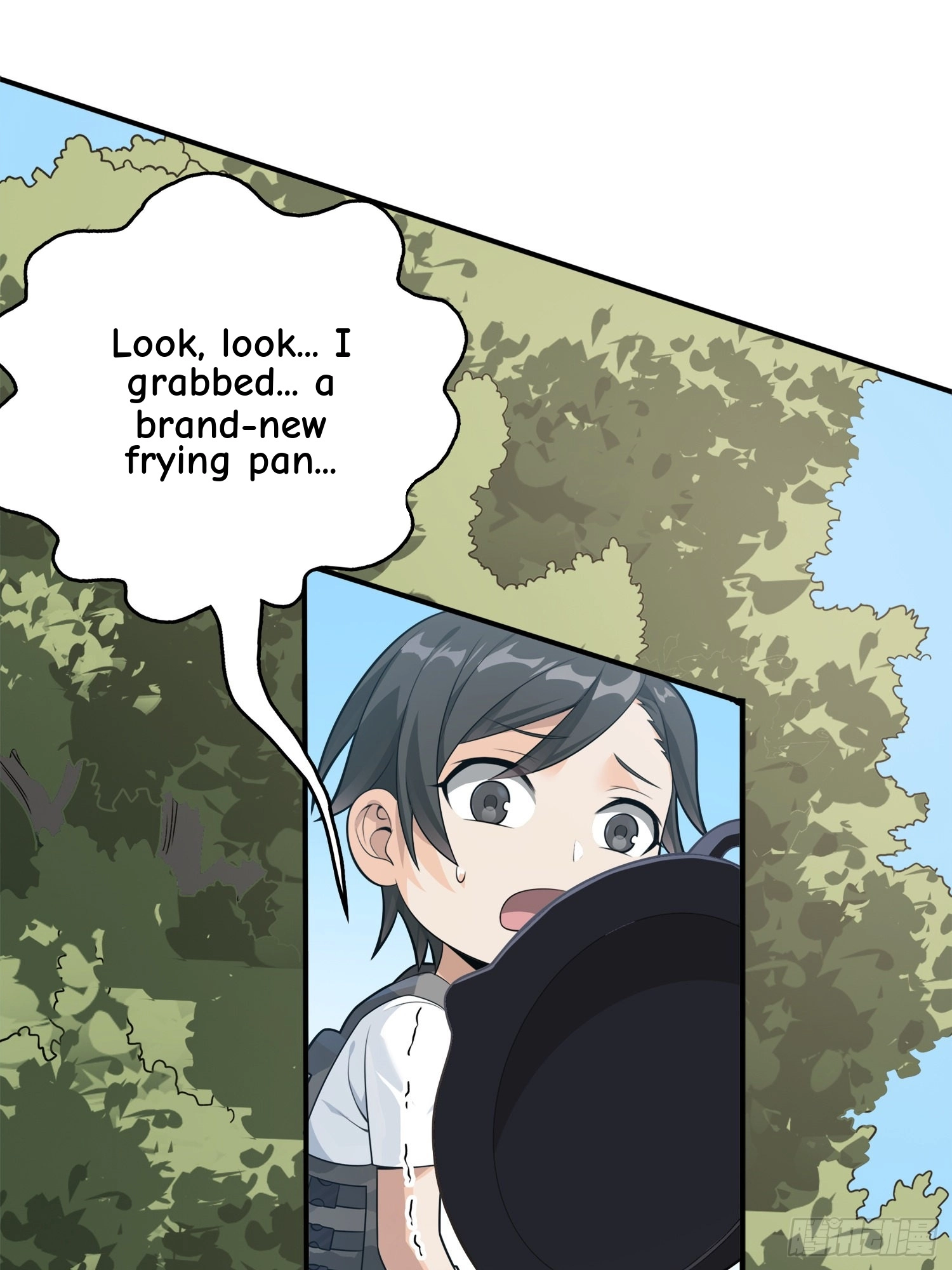 Read Lucky Rookie chapter 16 image 16 on Lezhin