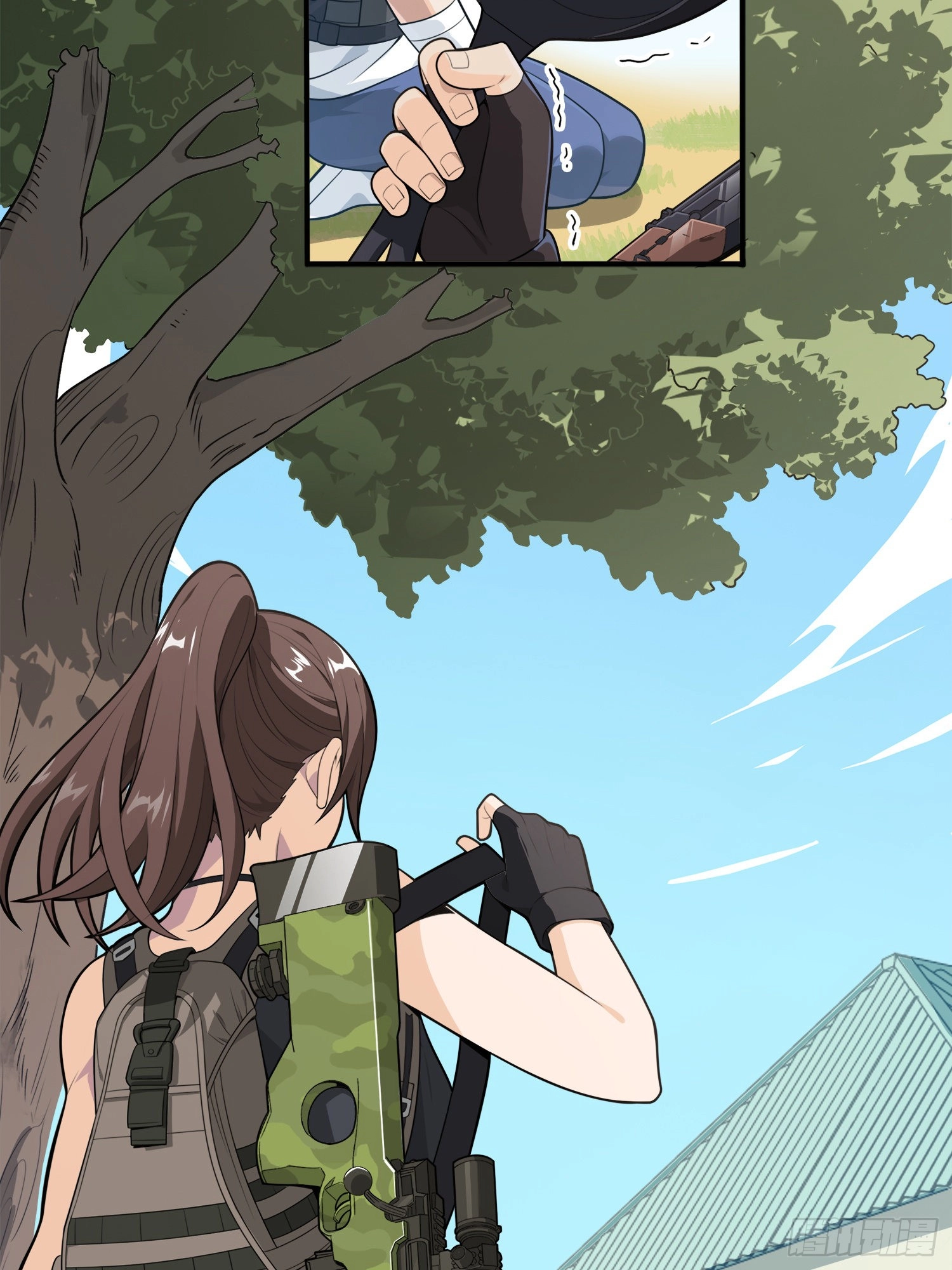 Read Lucky Rookie chapter 16 image 17 on Lezhin