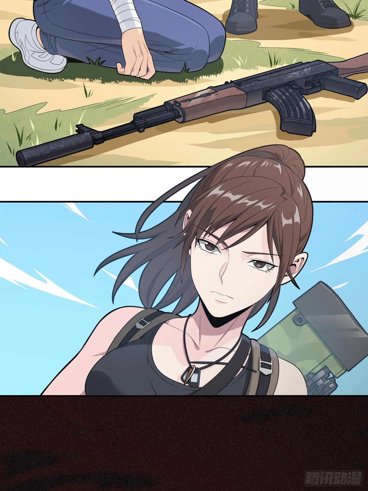 Read Lucky Rookie chapter 16 image 20 on Lezhin