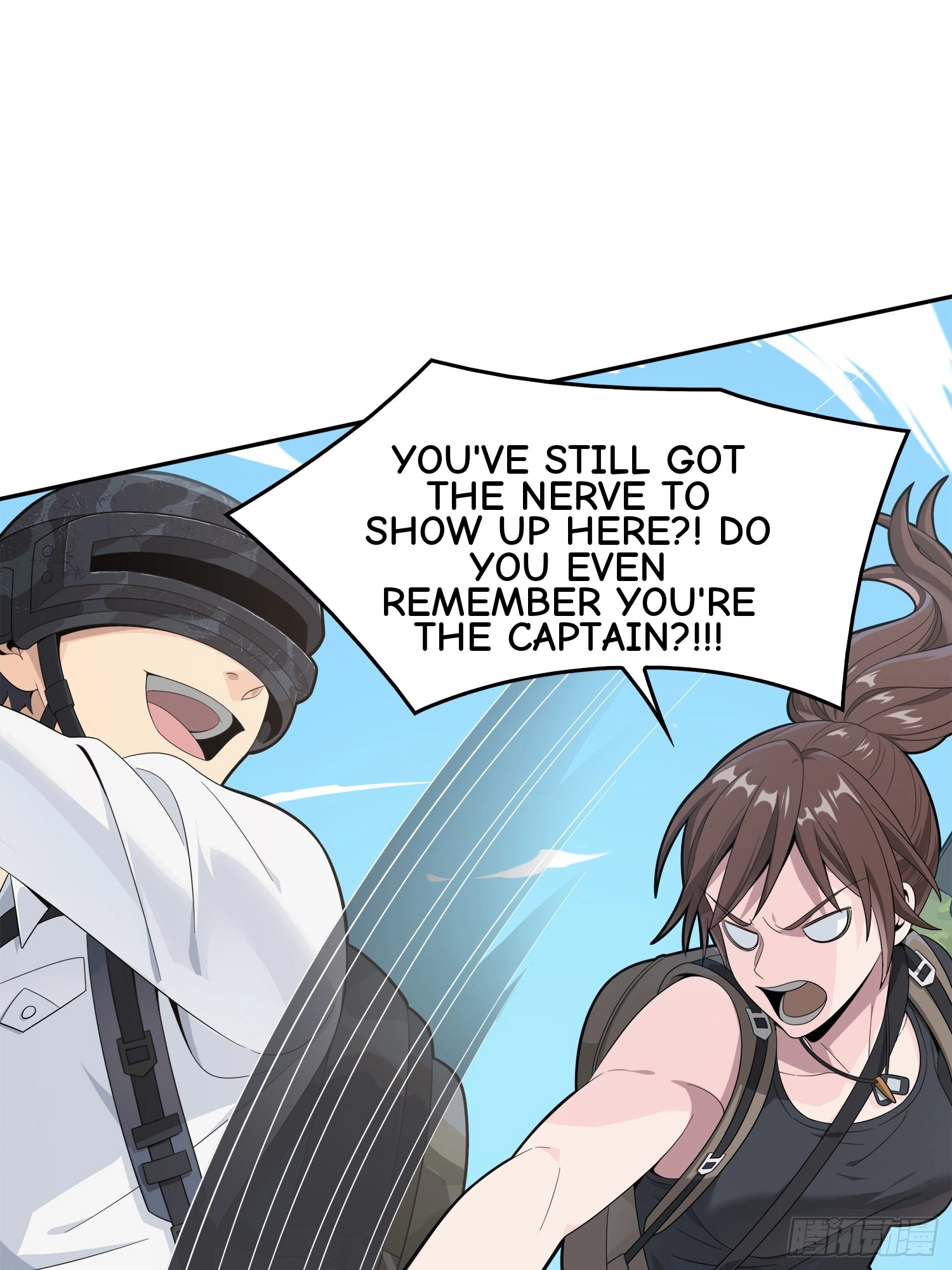 Read Lucky Rookie chapter 16 image 25 on Lezhin