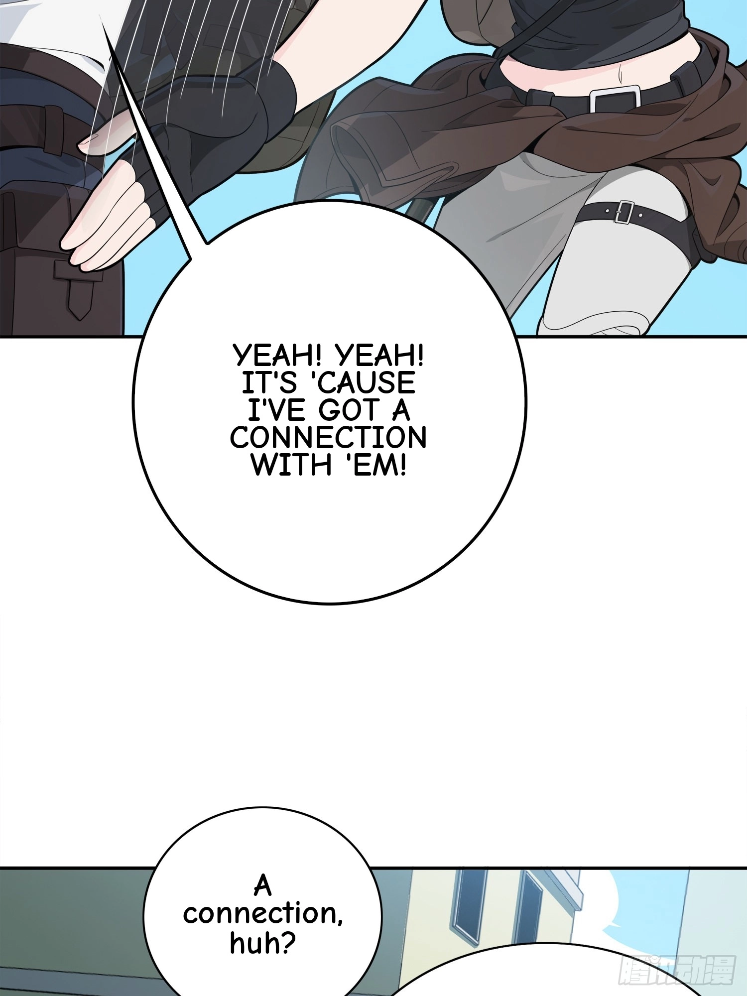 Read Lucky Rookie chapter 16 image 26 on Lezhin