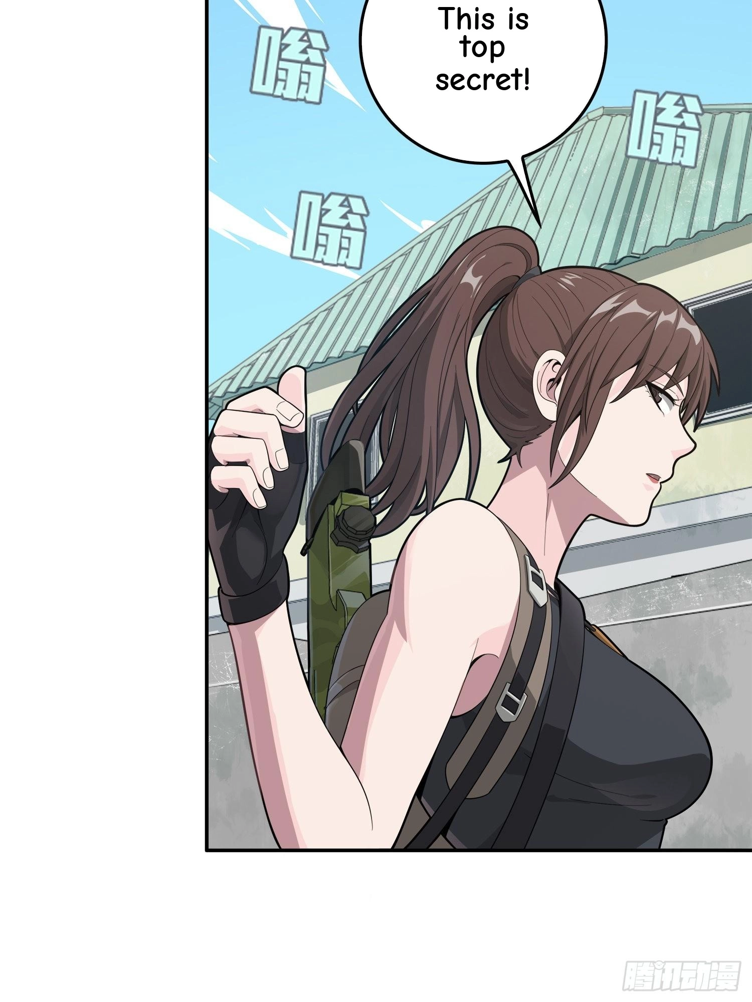 Read Lucky Rookie chapter 16 image 32 on Lezhin