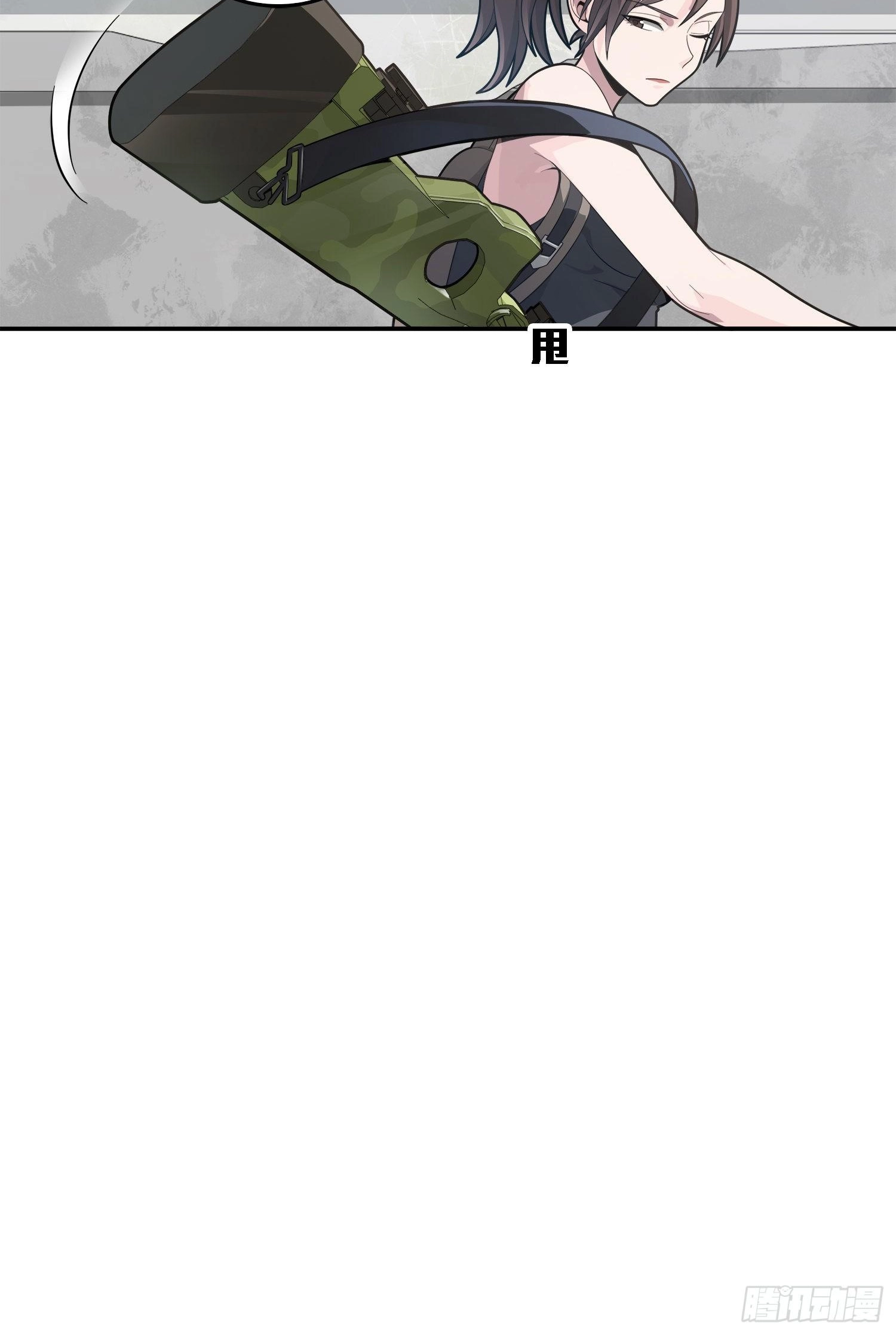 Read Lucky Rookie chapter 16 image 34 on Lezhin