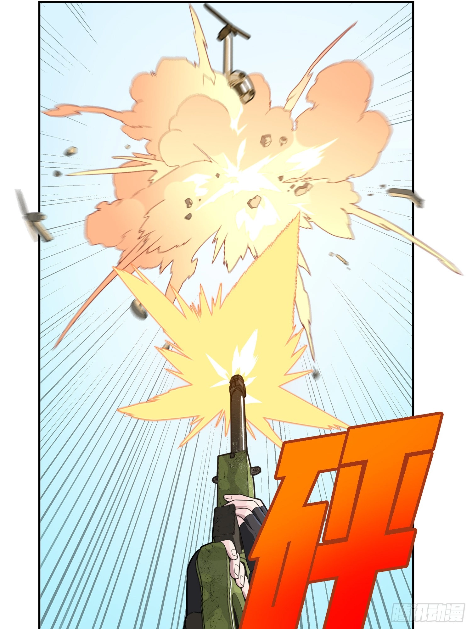 Read Lucky Rookie chapter 16 image 35 on Lezhin