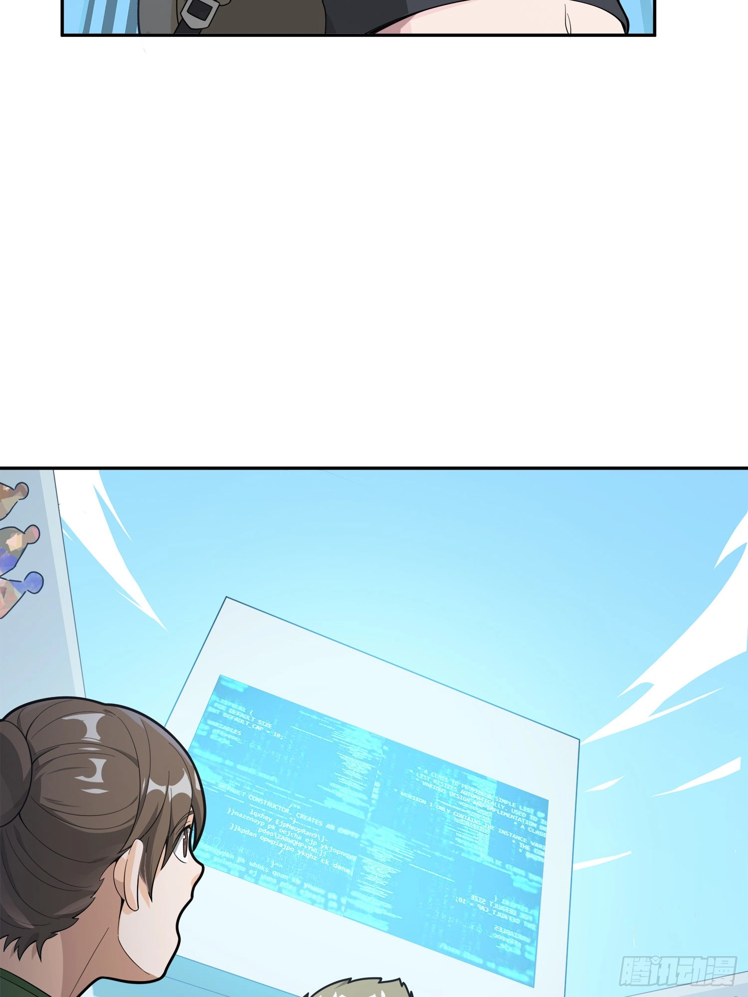 Read Lucky Rookie chapter 16 image 37 on Lezhin