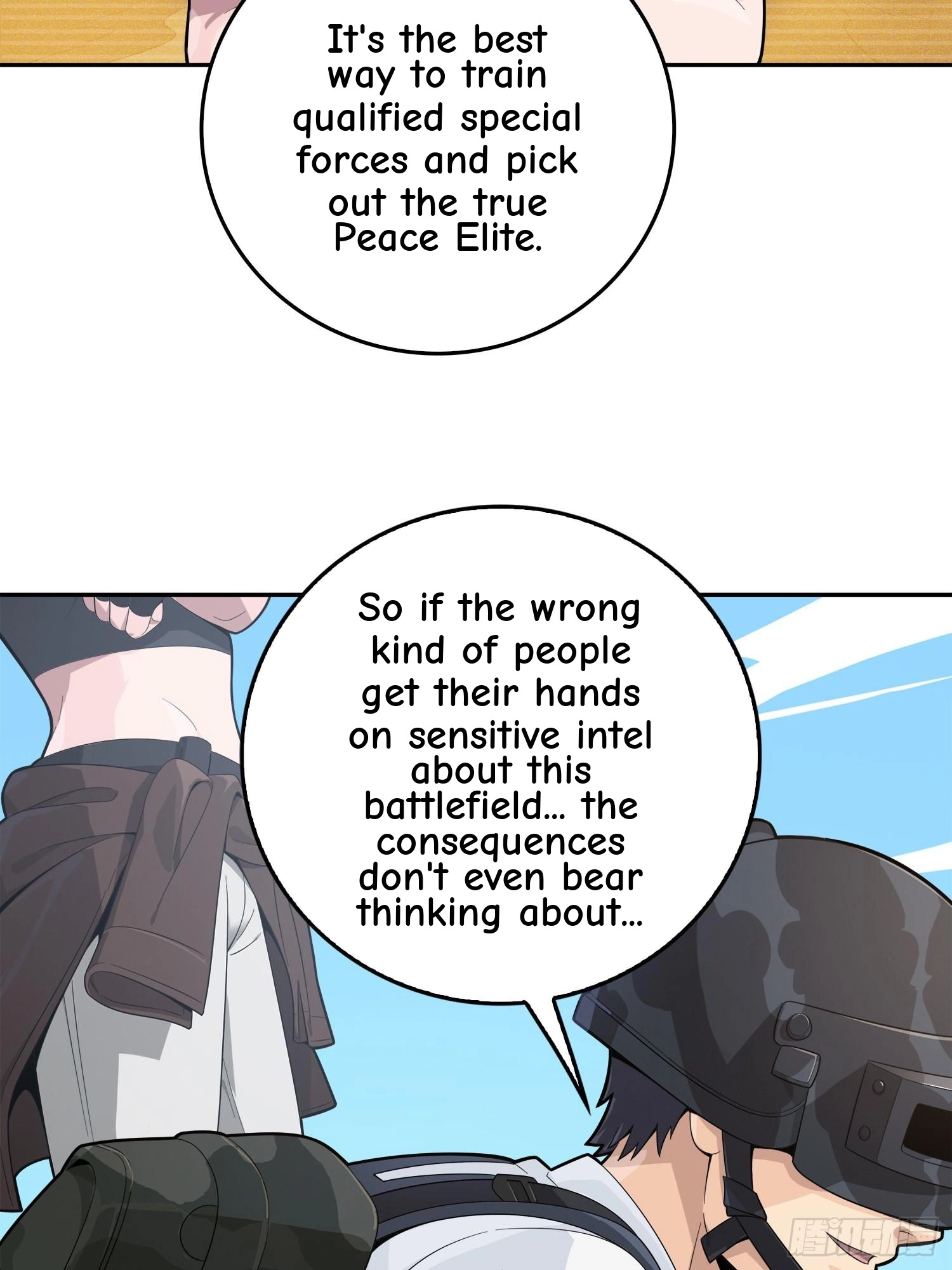 Read Lucky Rookie chapter 16 image 47 on Lezhin
