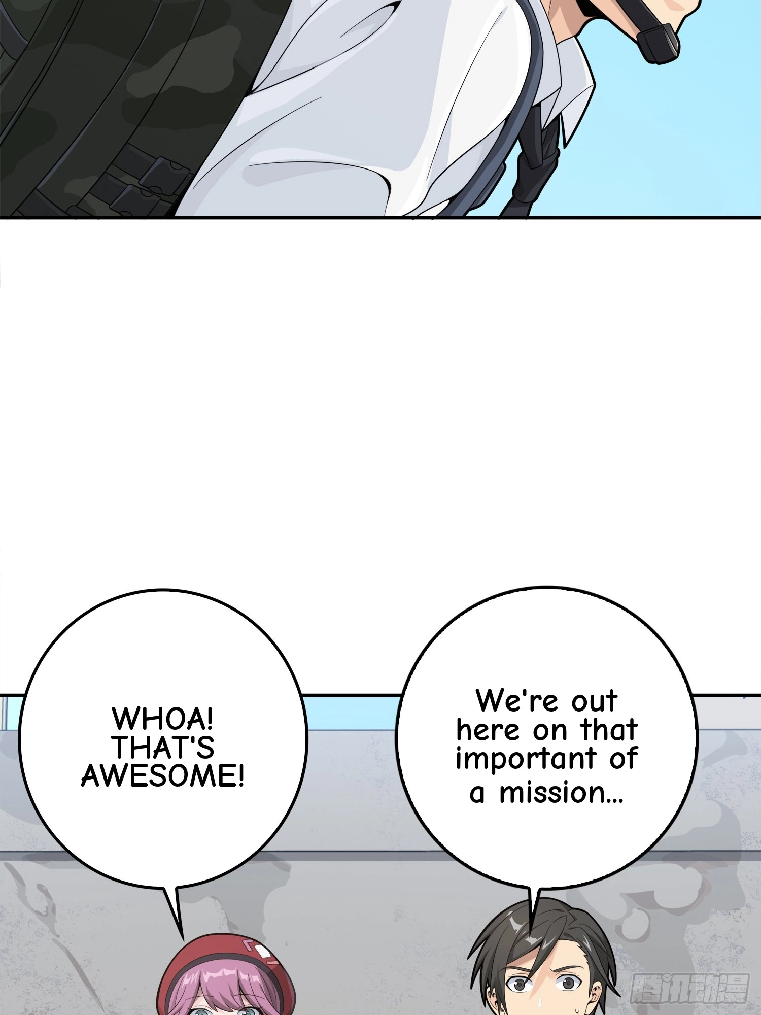 Read Lucky Rookie chapter 16 image 48 on Lezhin