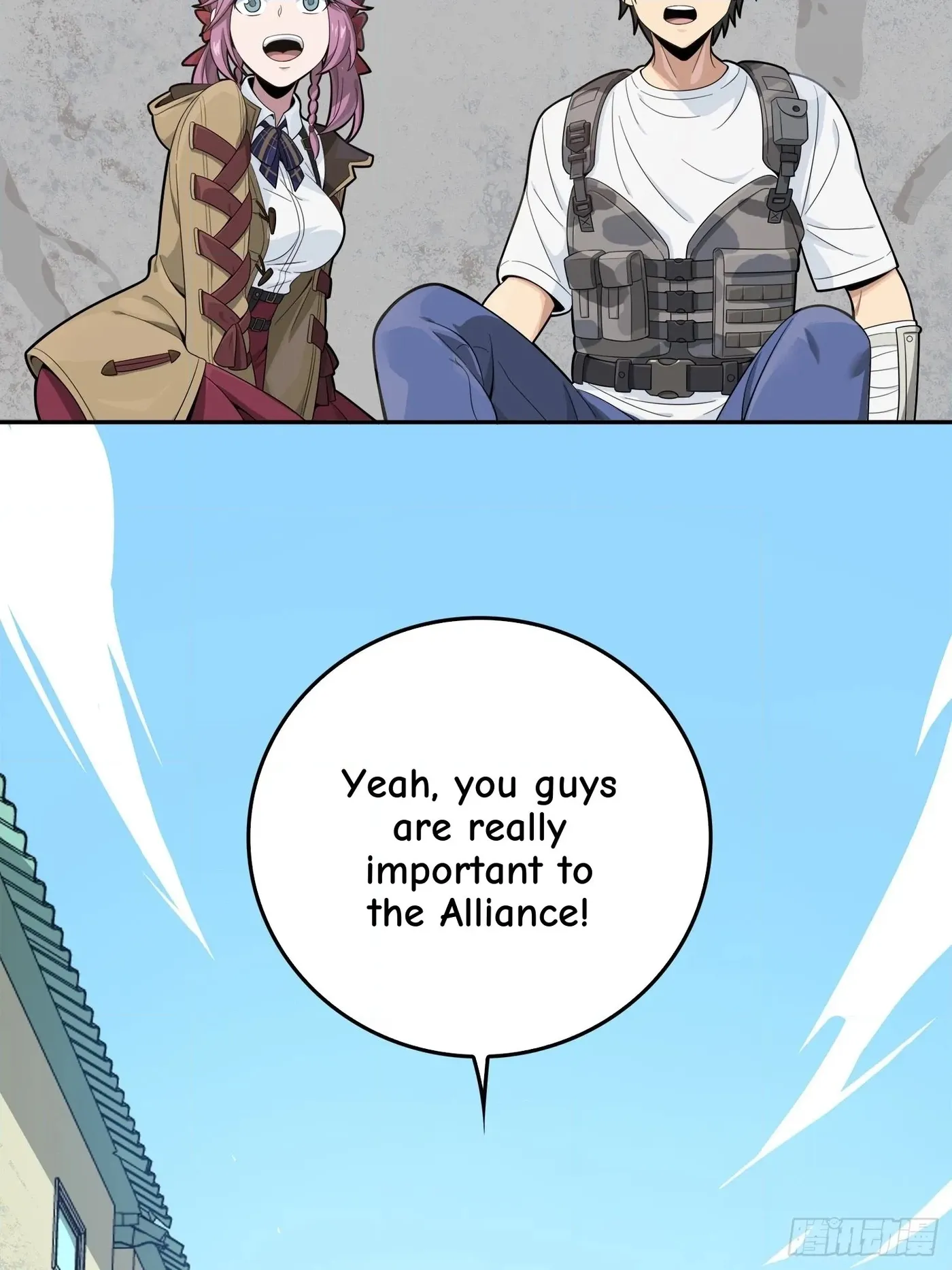 Read Lucky Rookie chapter 16 image 49 on Lezhin