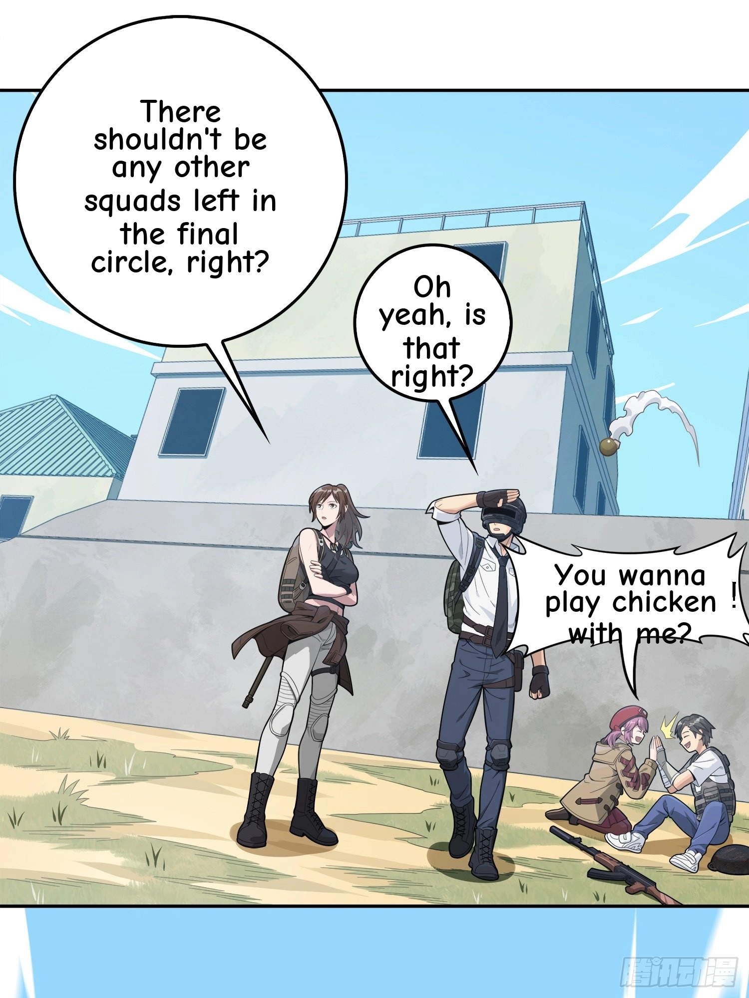 Read Lucky Rookie chapter 16 image 52 on Lezhin