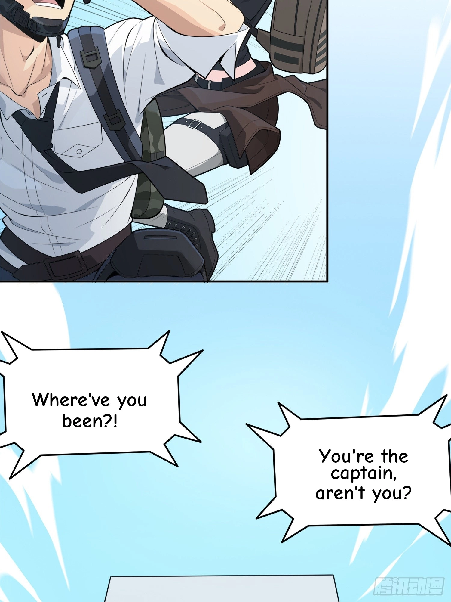 Read Lucky Rookie chapter 16 image 6 on Lezhin