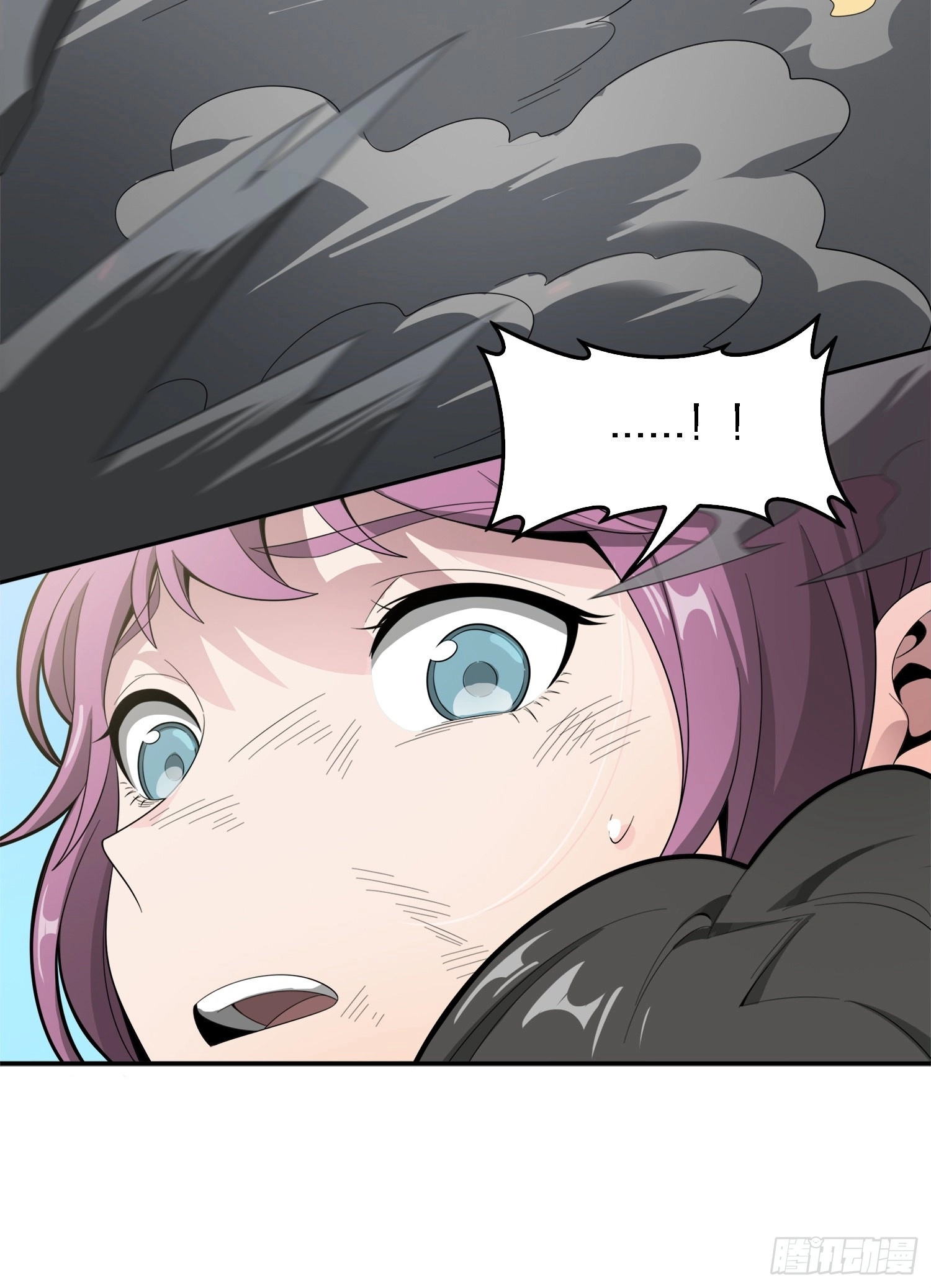 Read Lucky Rookie chapter 16 image 61 on Lezhin