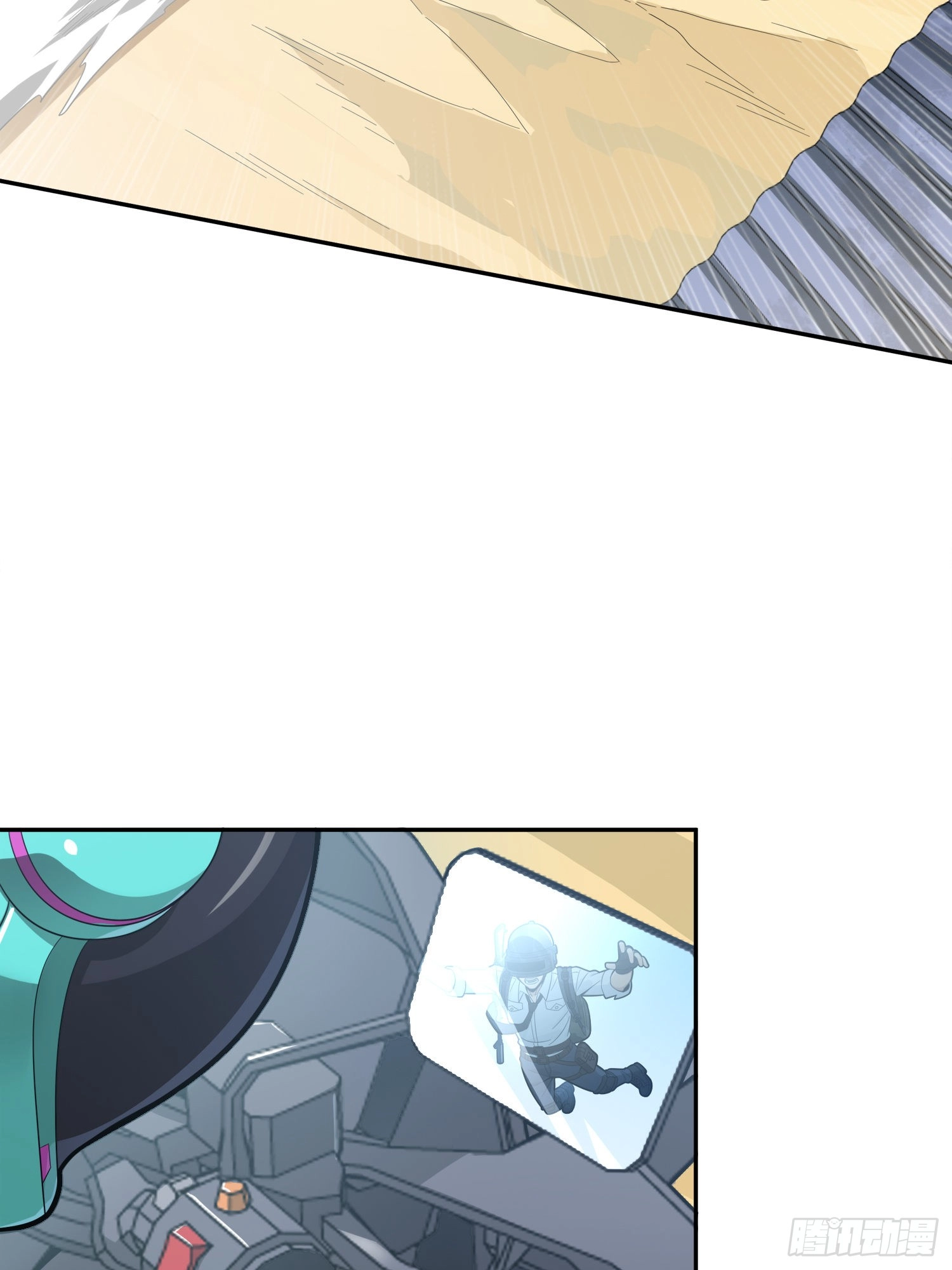 Read Lucky Rookie chapter 16 image 86 on Lezhin