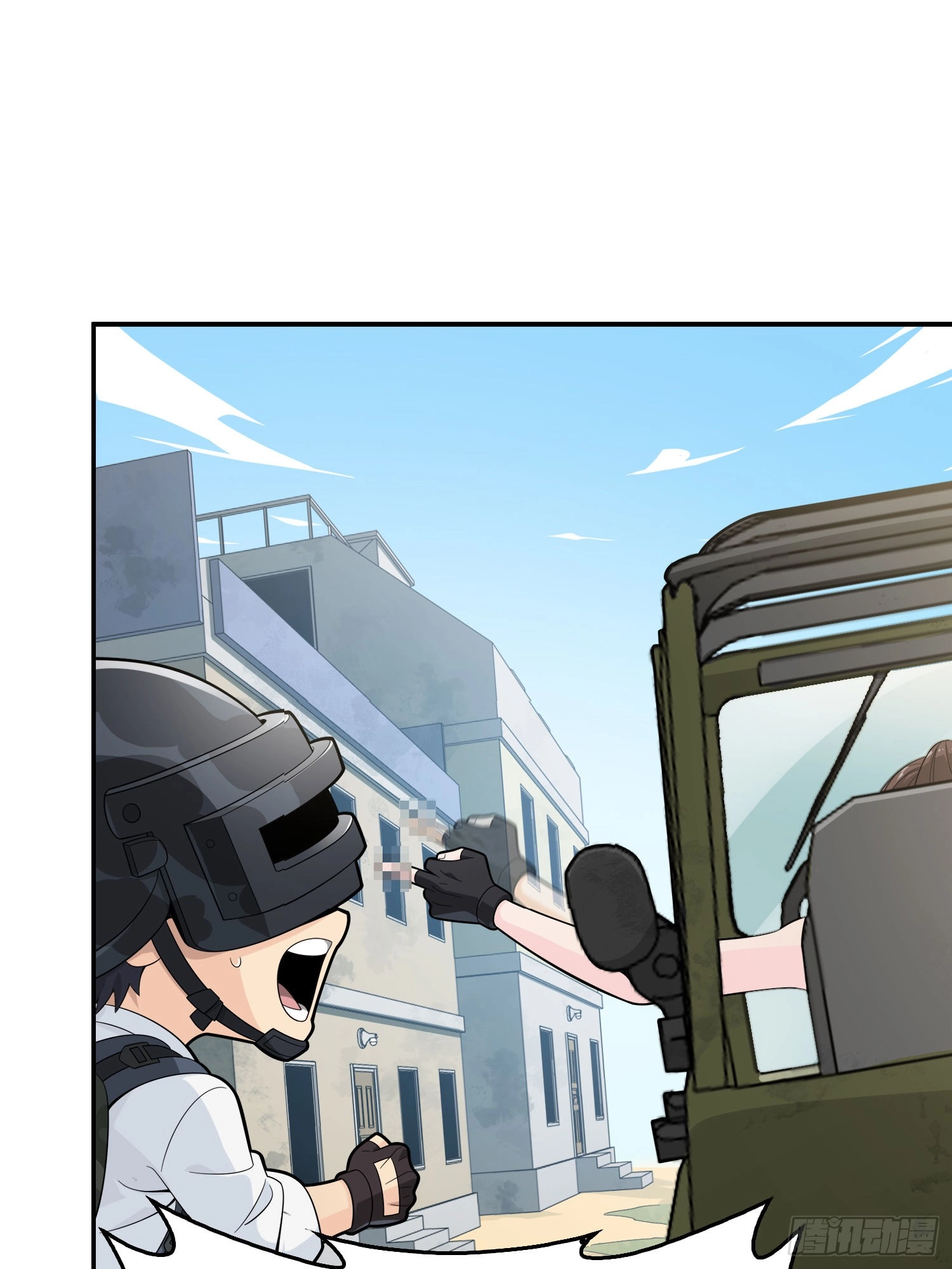 Read Lucky Rookie chapter 16 image 97 on Lezhin