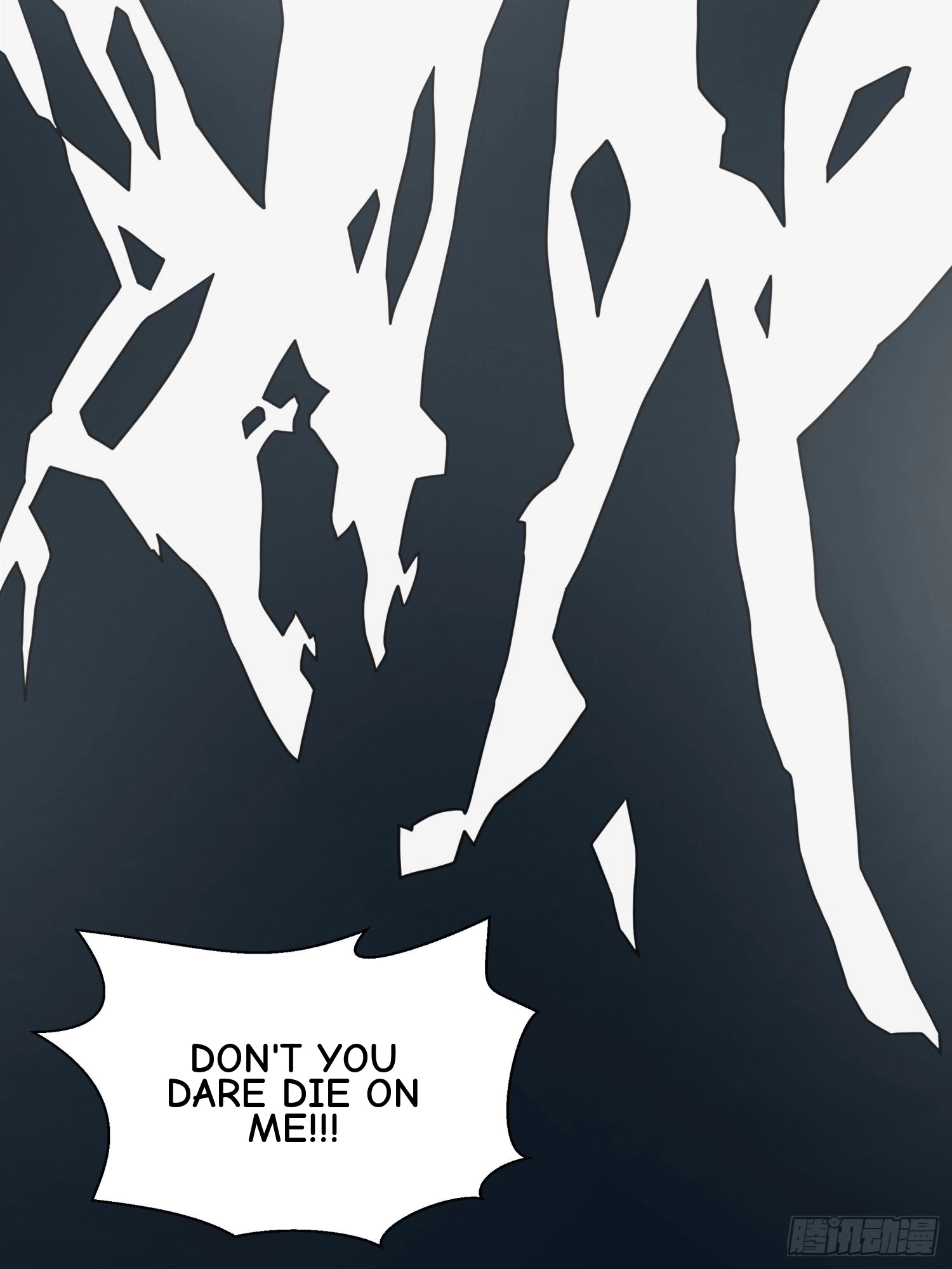 Read Lucky Rookie chapter 17 image 102 on Lezhin