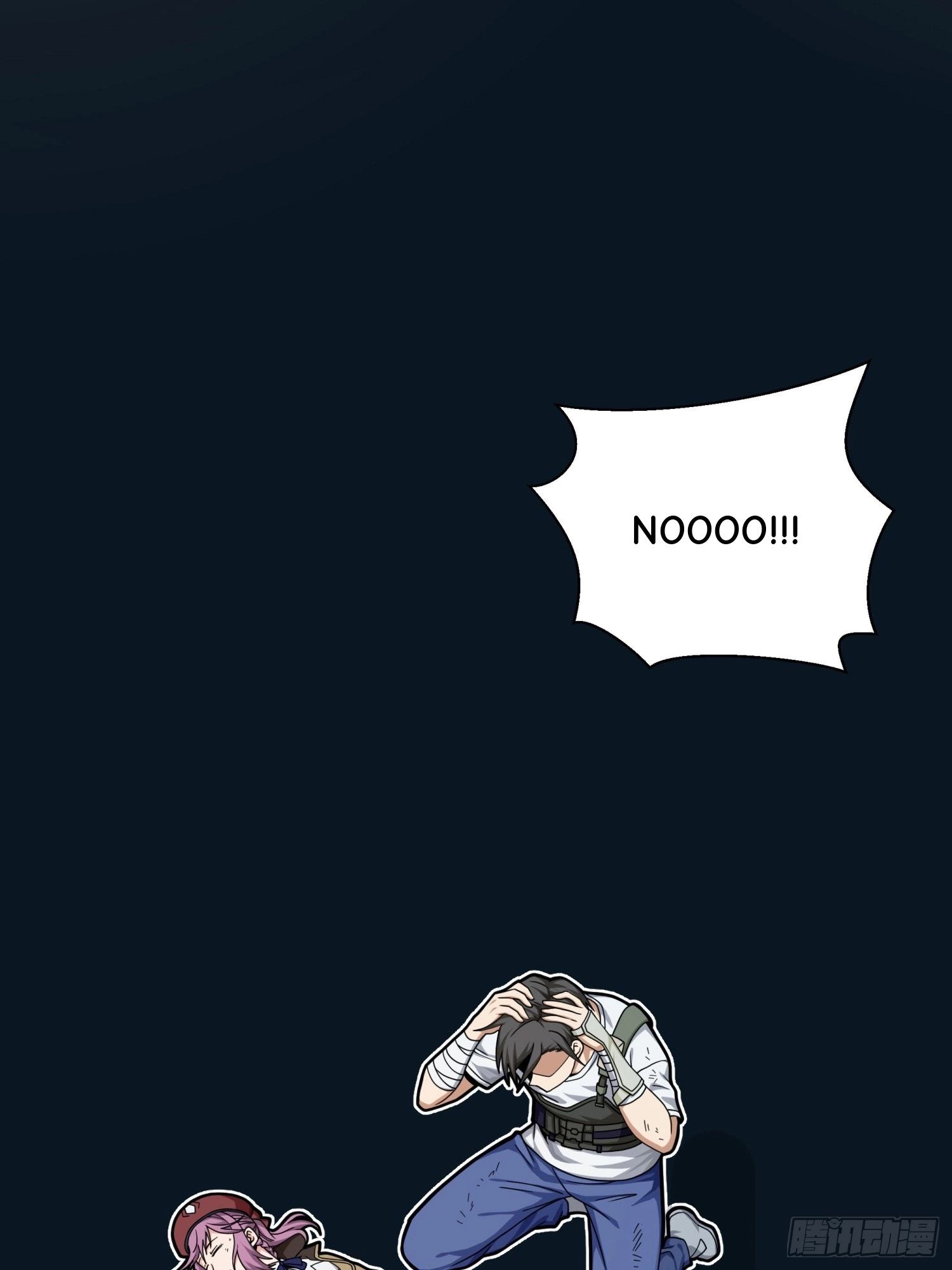 Read Lucky Rookie chapter 17 image 103 on Lezhin