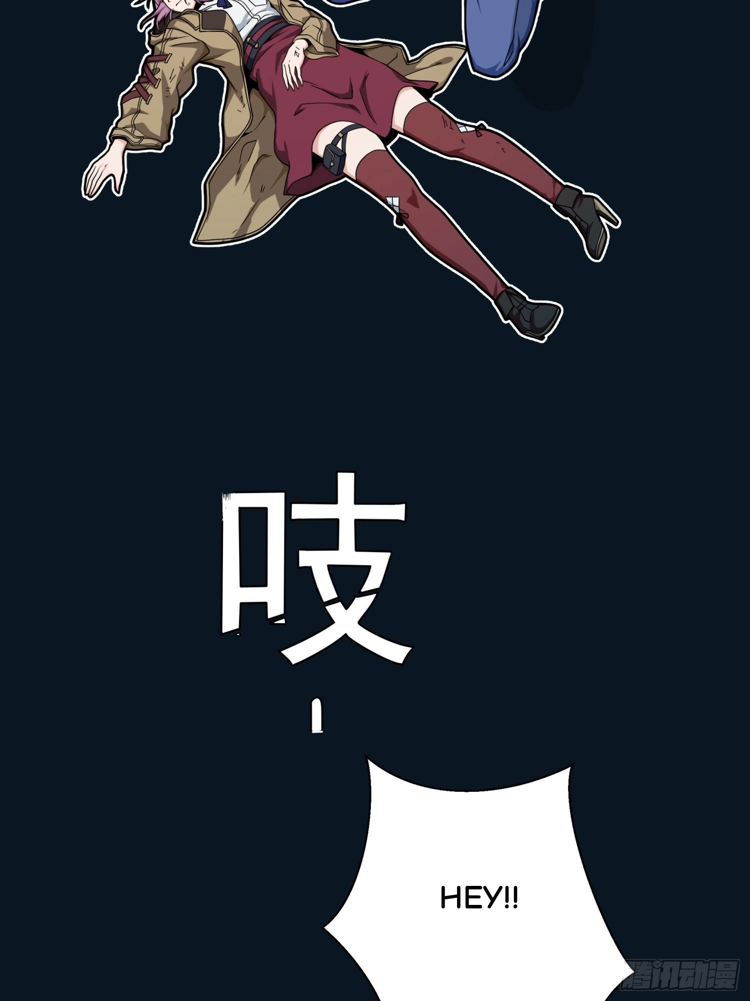 Read Lucky Rookie chapter 17 image 104 on Lezhin