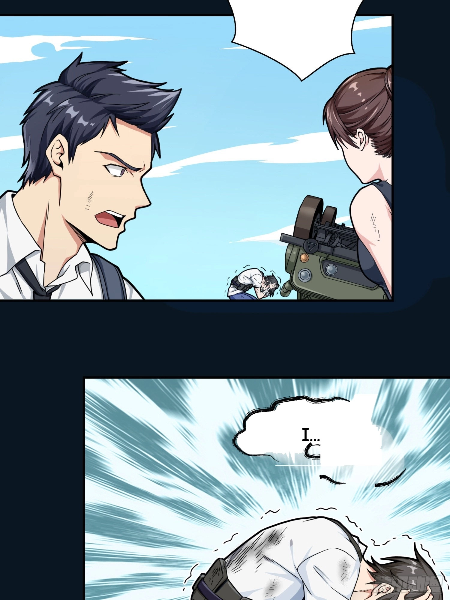 Read Lucky Rookie chapter 17 image 105 on Lezhin