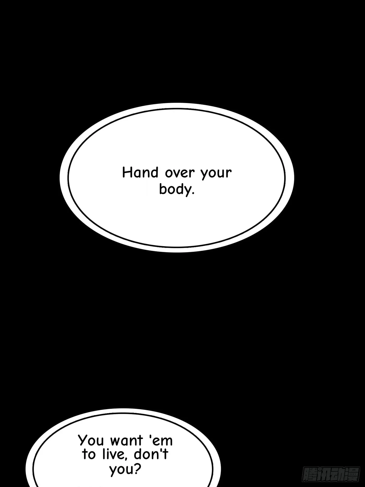 Read Lucky Rookie chapter 17 image 129 on Lezhin