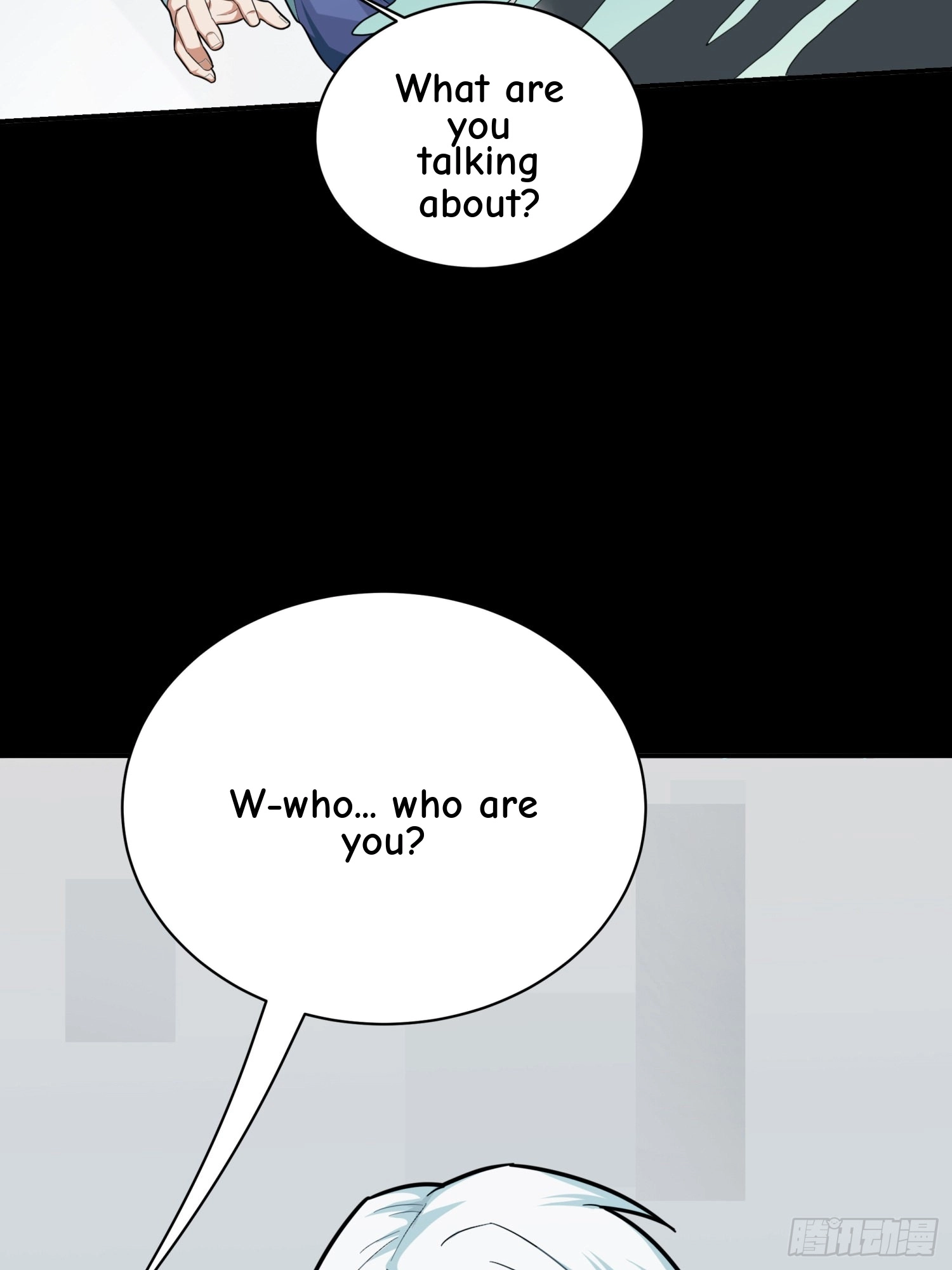 Read Lucky Rookie chapter 17 image 131 on Lezhin