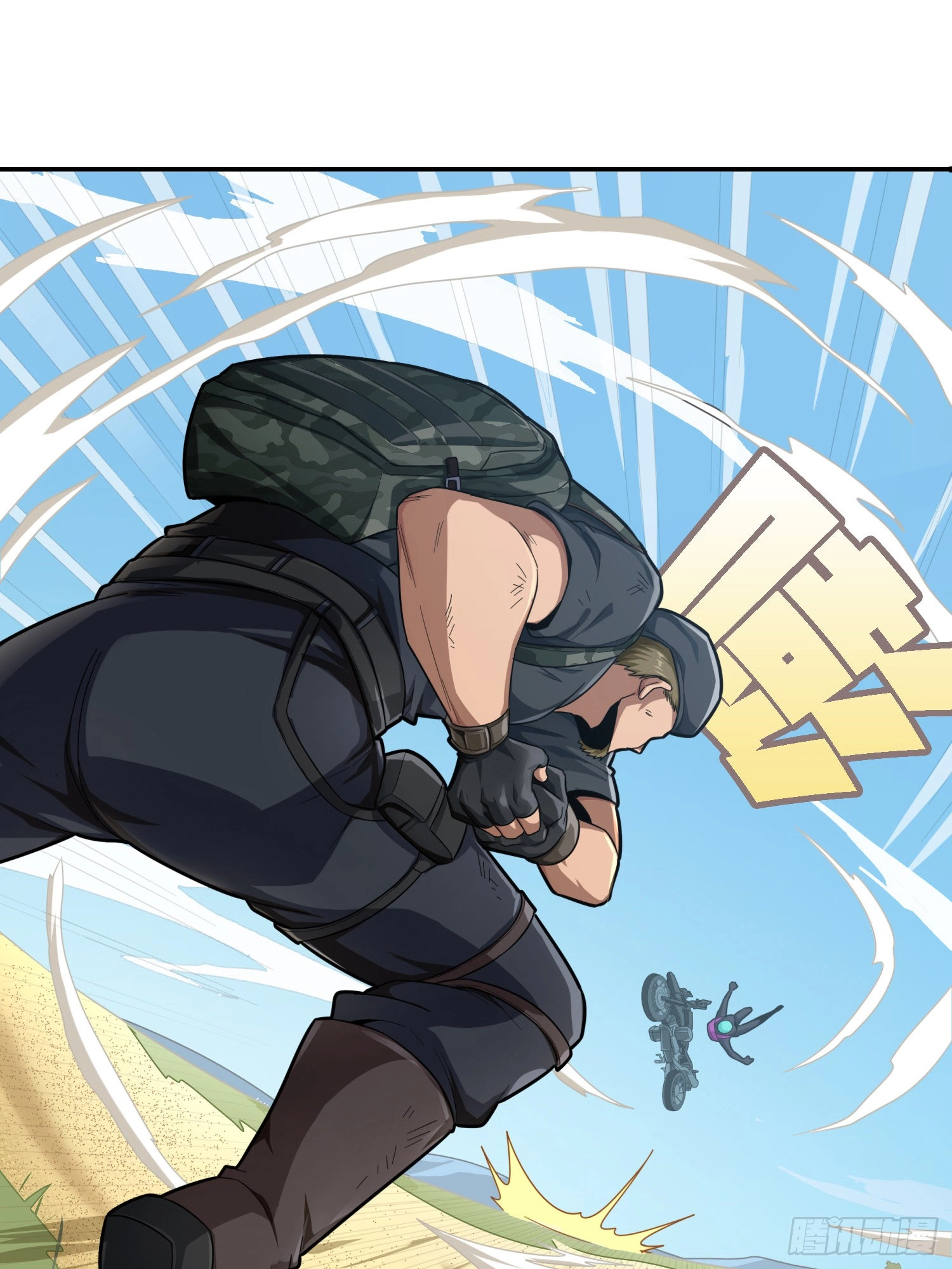 Read Lucky Rookie chapter 17 image 2 on Lezhin