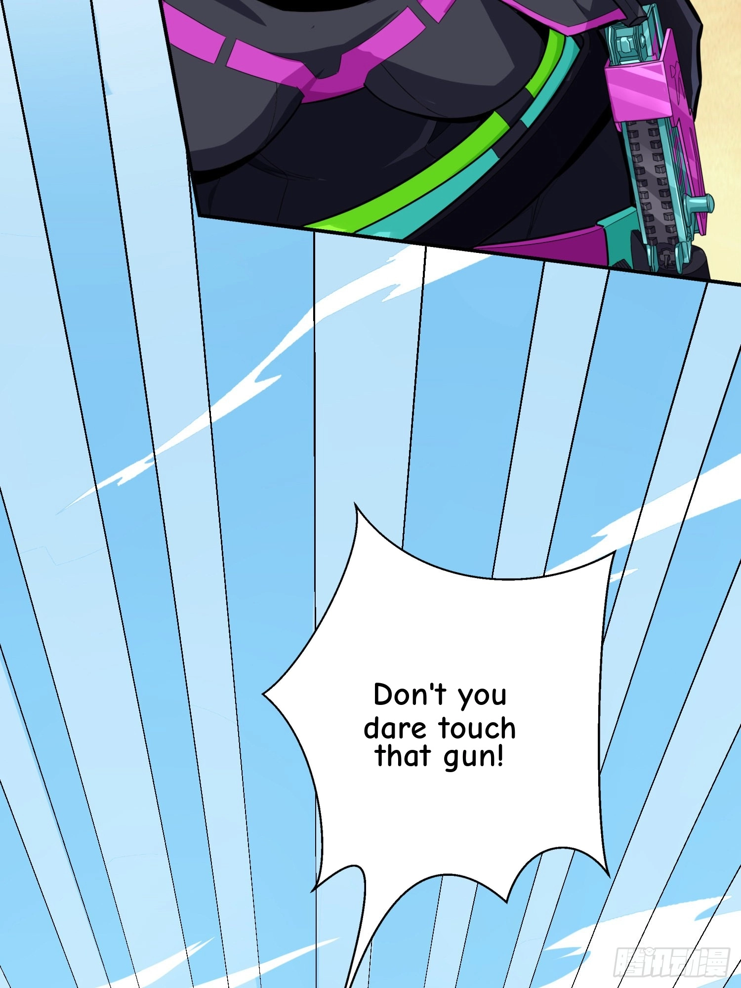 Read Lucky Rookie chapter 17 image 20 on Lezhin