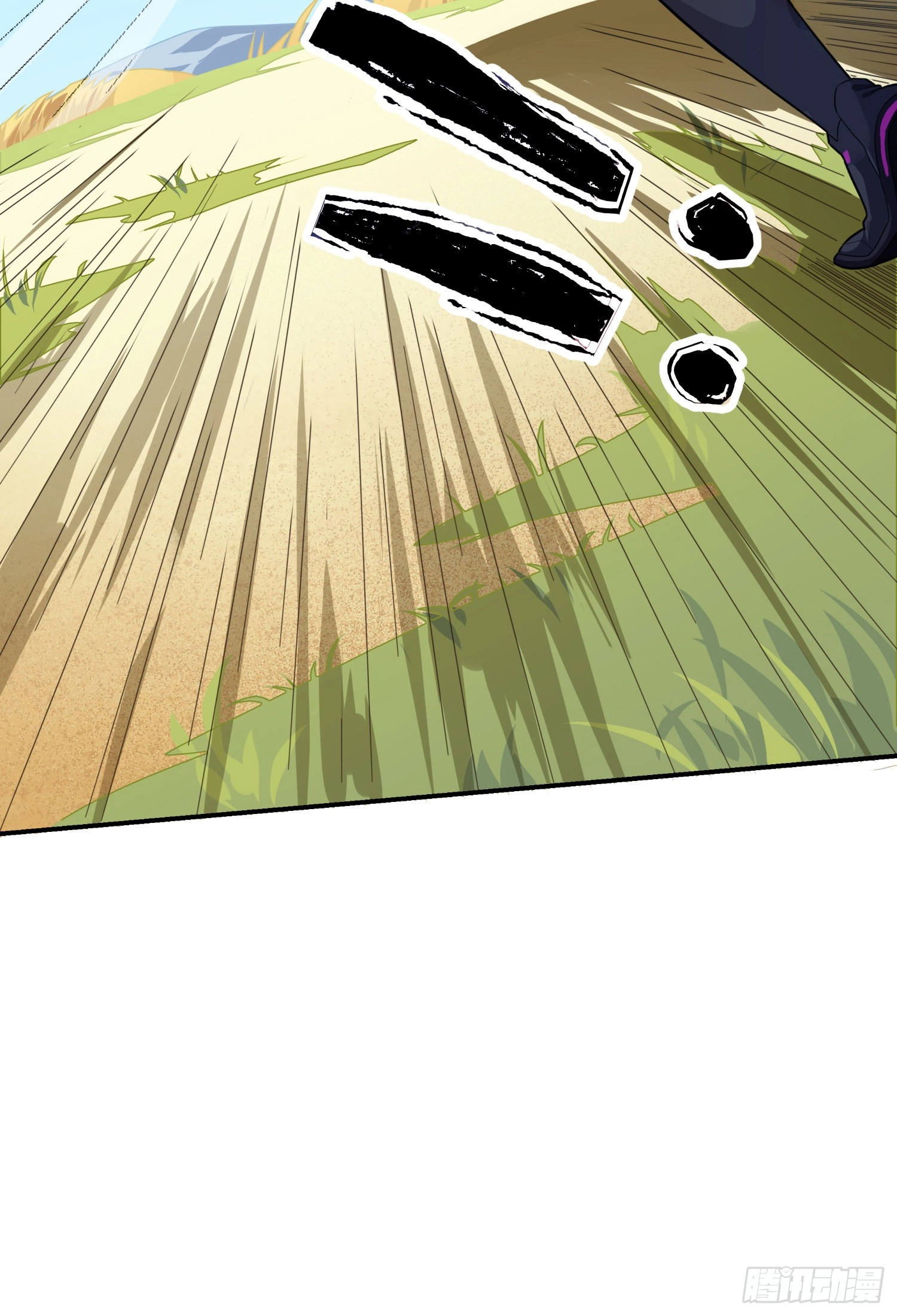 Read Lucky Rookie chapter 17 image 22 on Lezhin