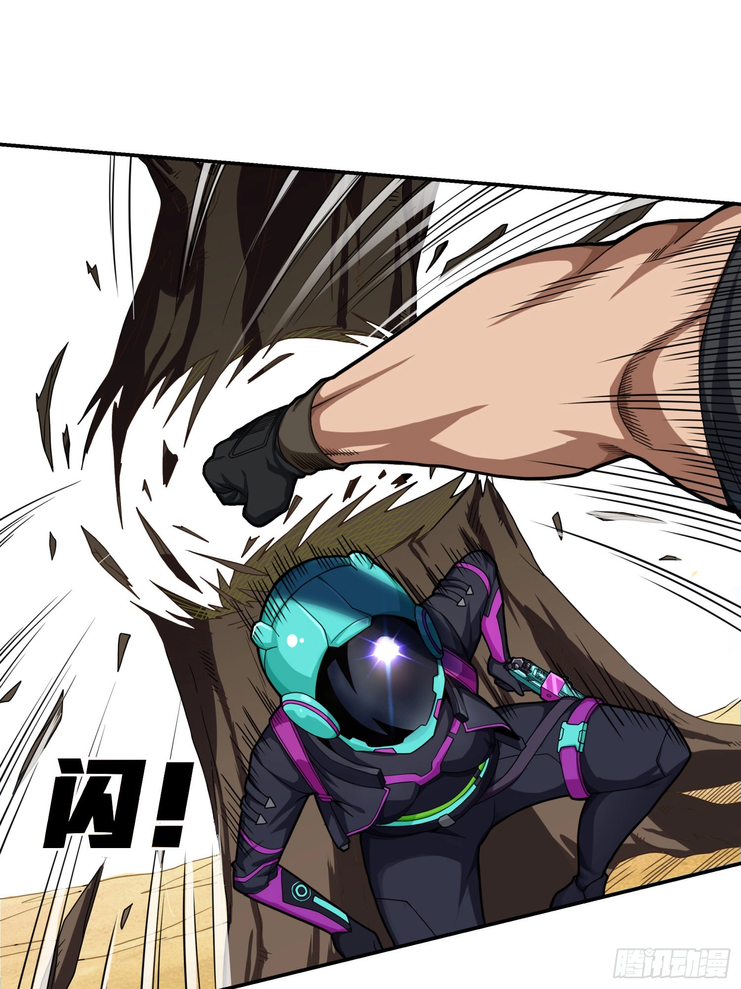 Read Lucky Rookie chapter 17 image 23 on Lezhin