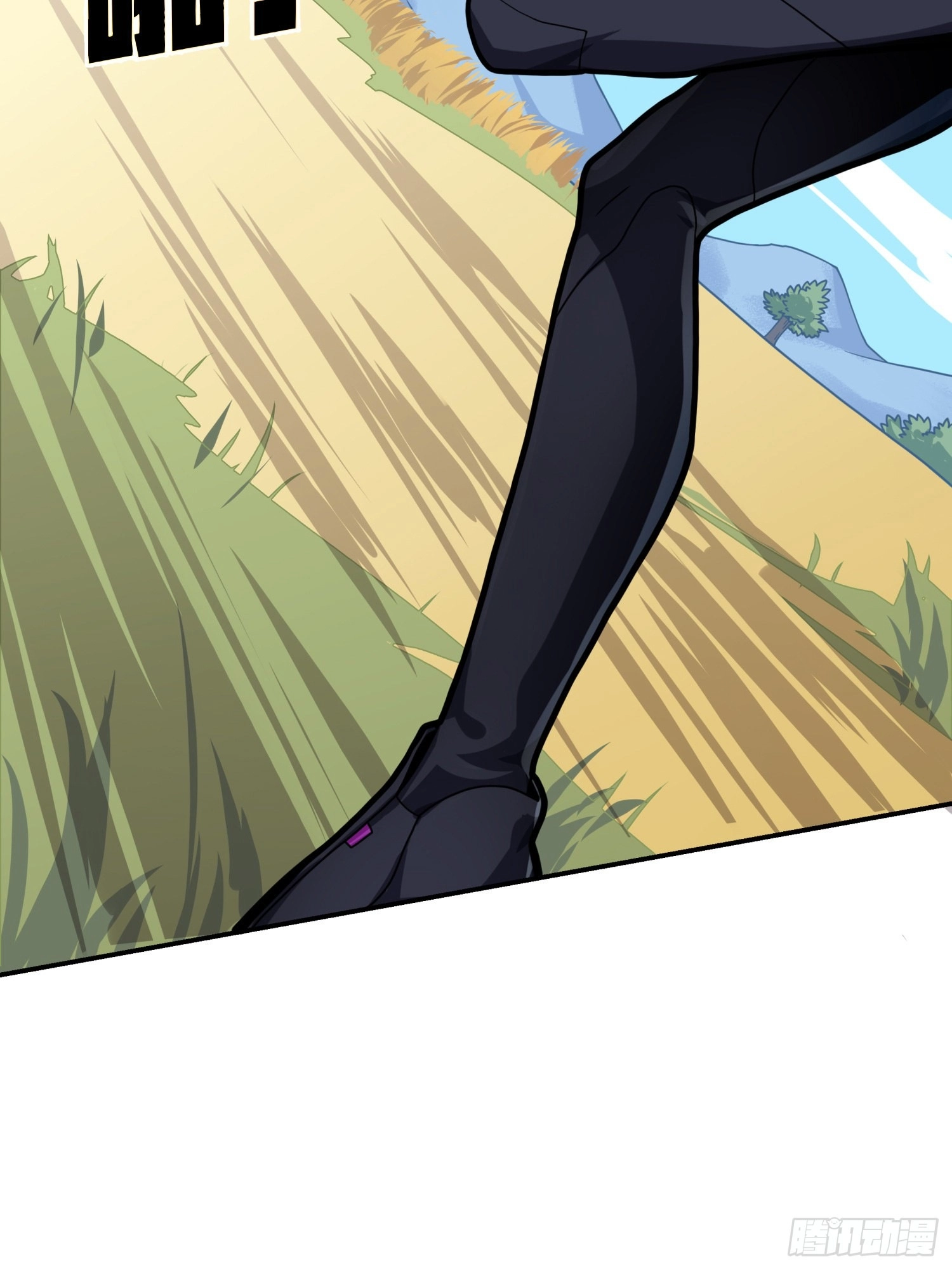 Read Lucky Rookie chapter 17 image 28 on Lezhin