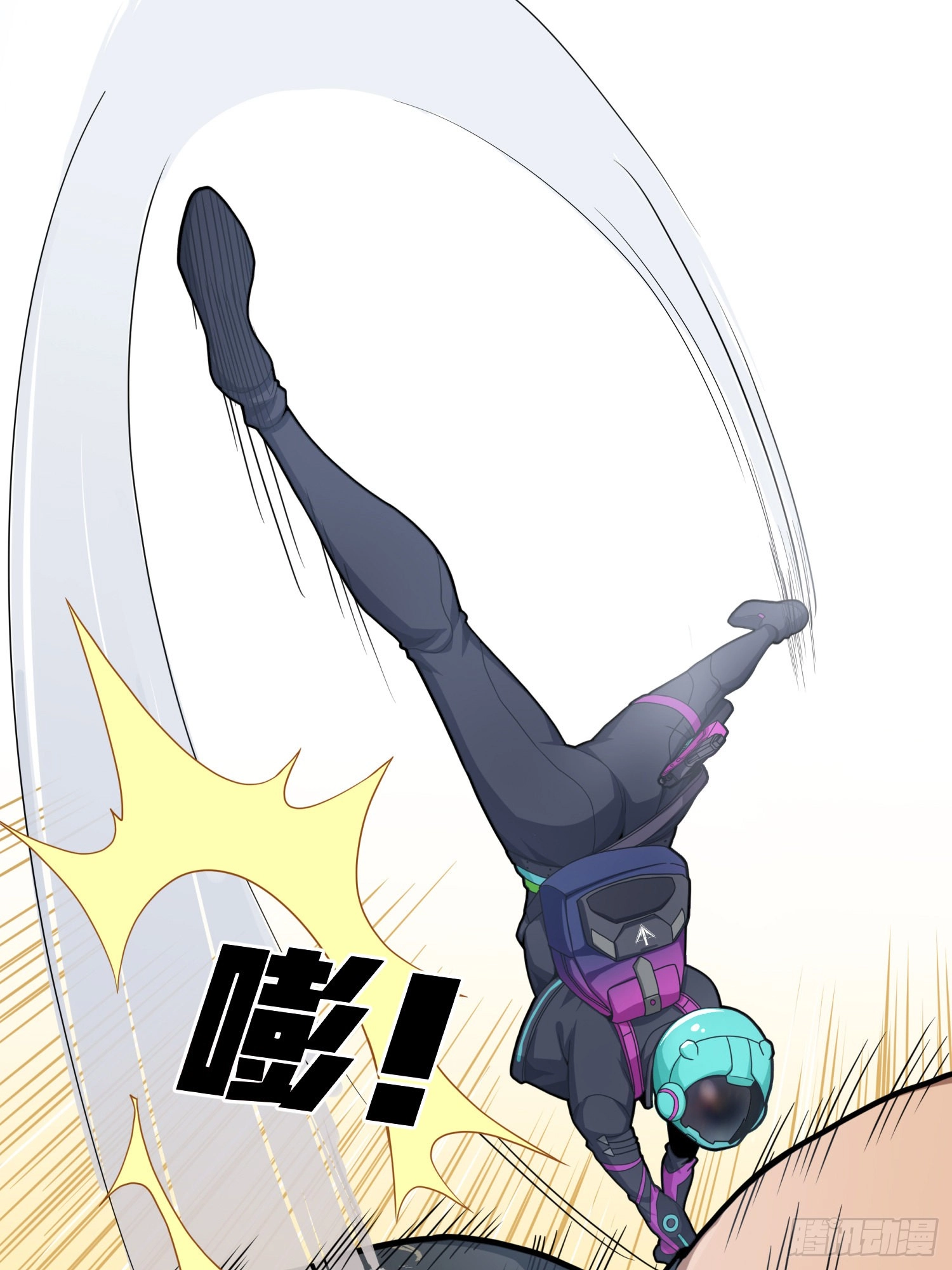 Read Lucky Rookie chapter 17 image 30 on Lezhin