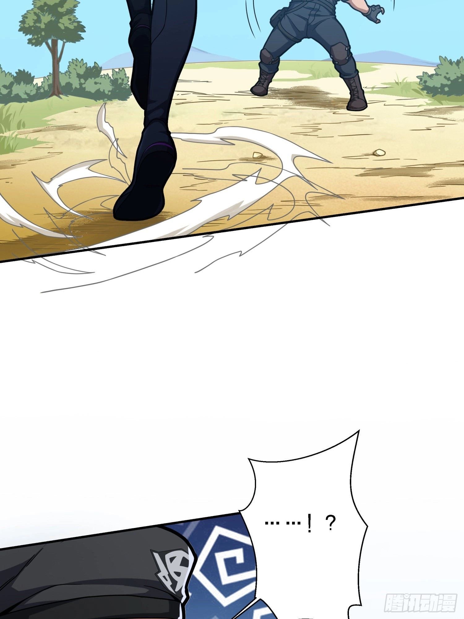 Read Lucky Rookie chapter 17 image 34 on Lezhin