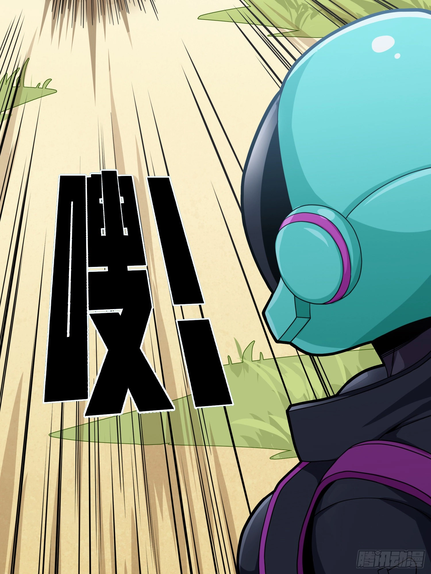 Read Lucky Rookie chapter 17 image 40 on Lezhin