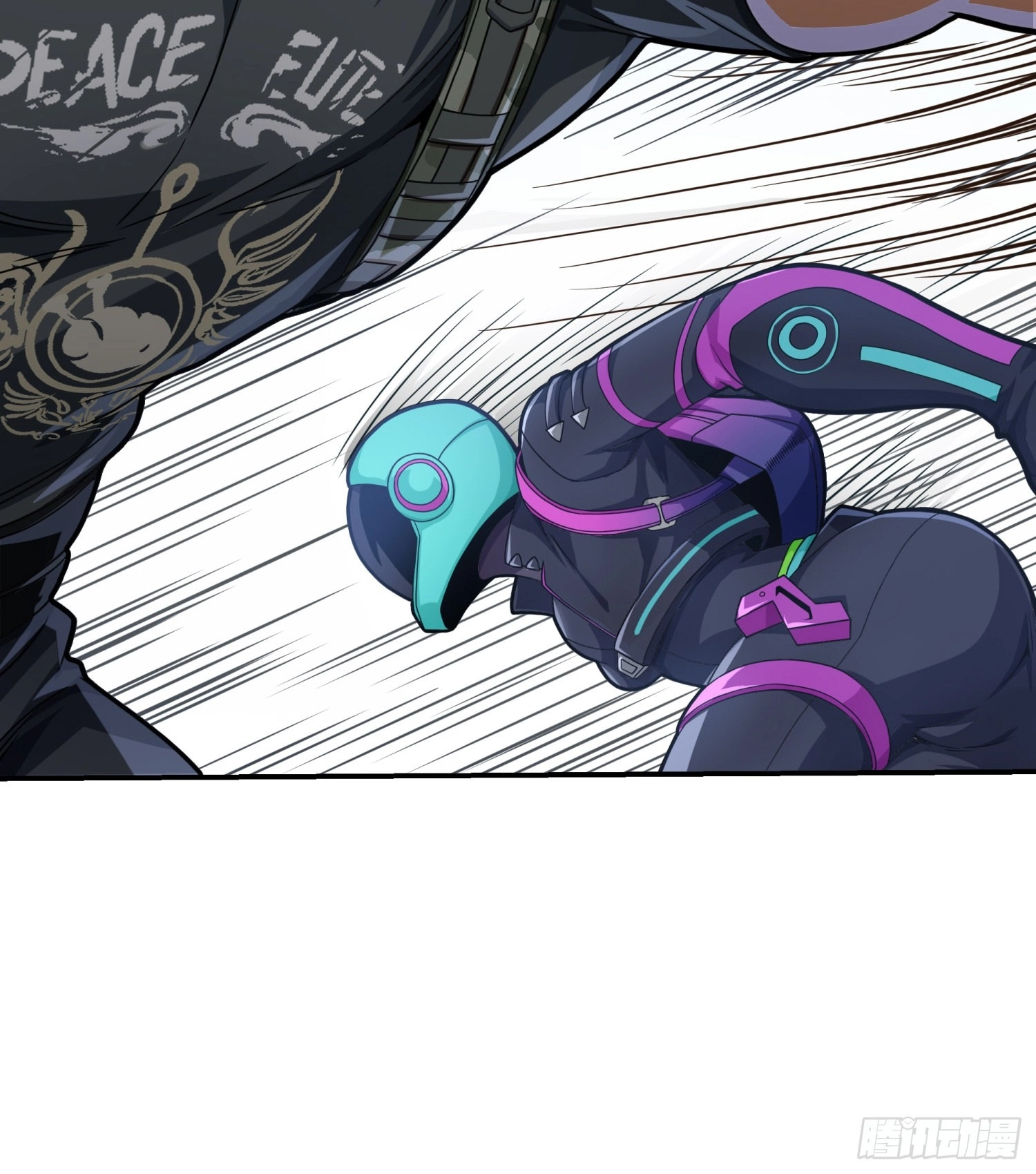 Read Lucky Rookie chapter 17 image 43 on Lezhin
