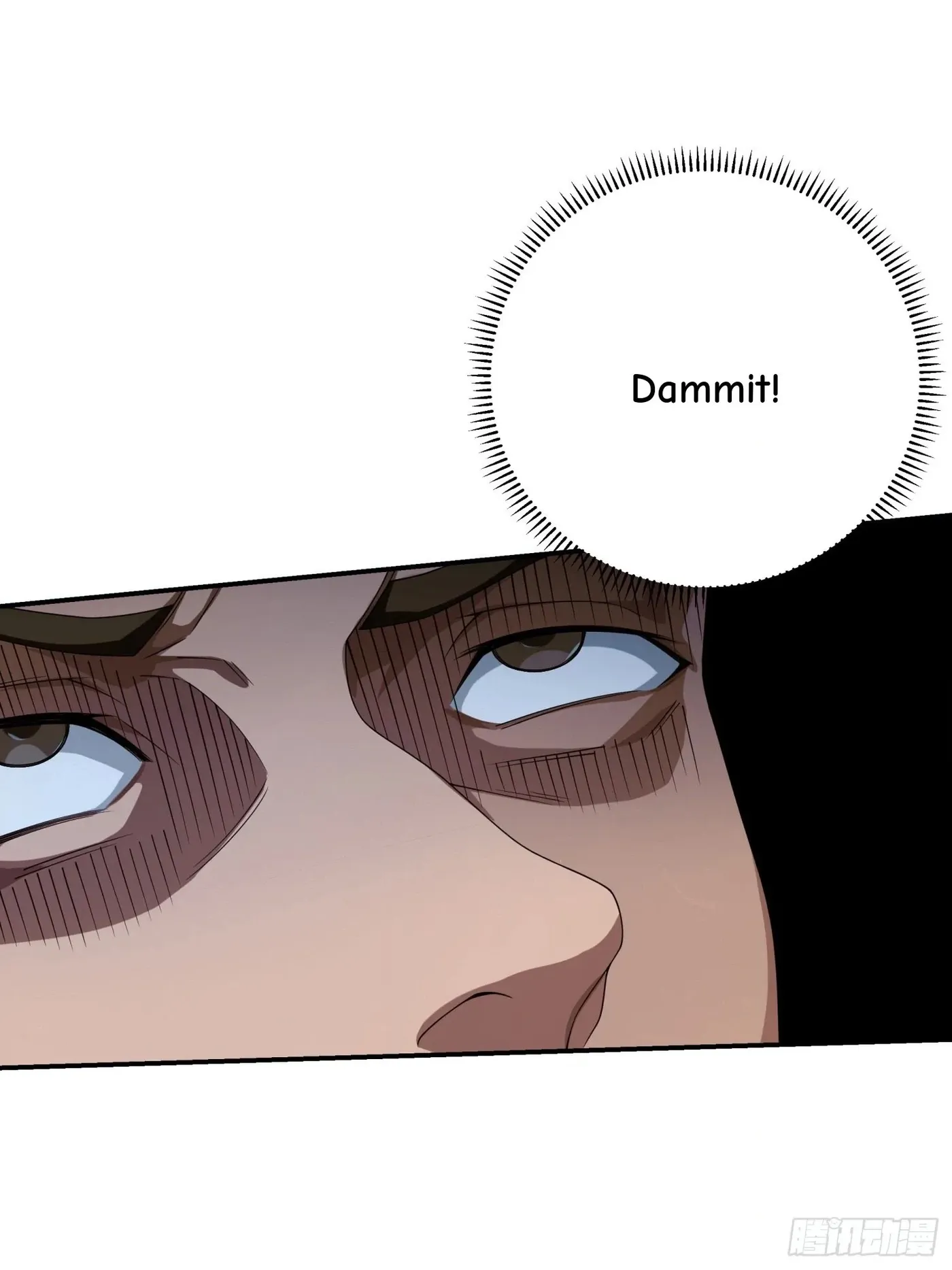Read Lucky Rookie chapter 17 image 49 on Lezhin