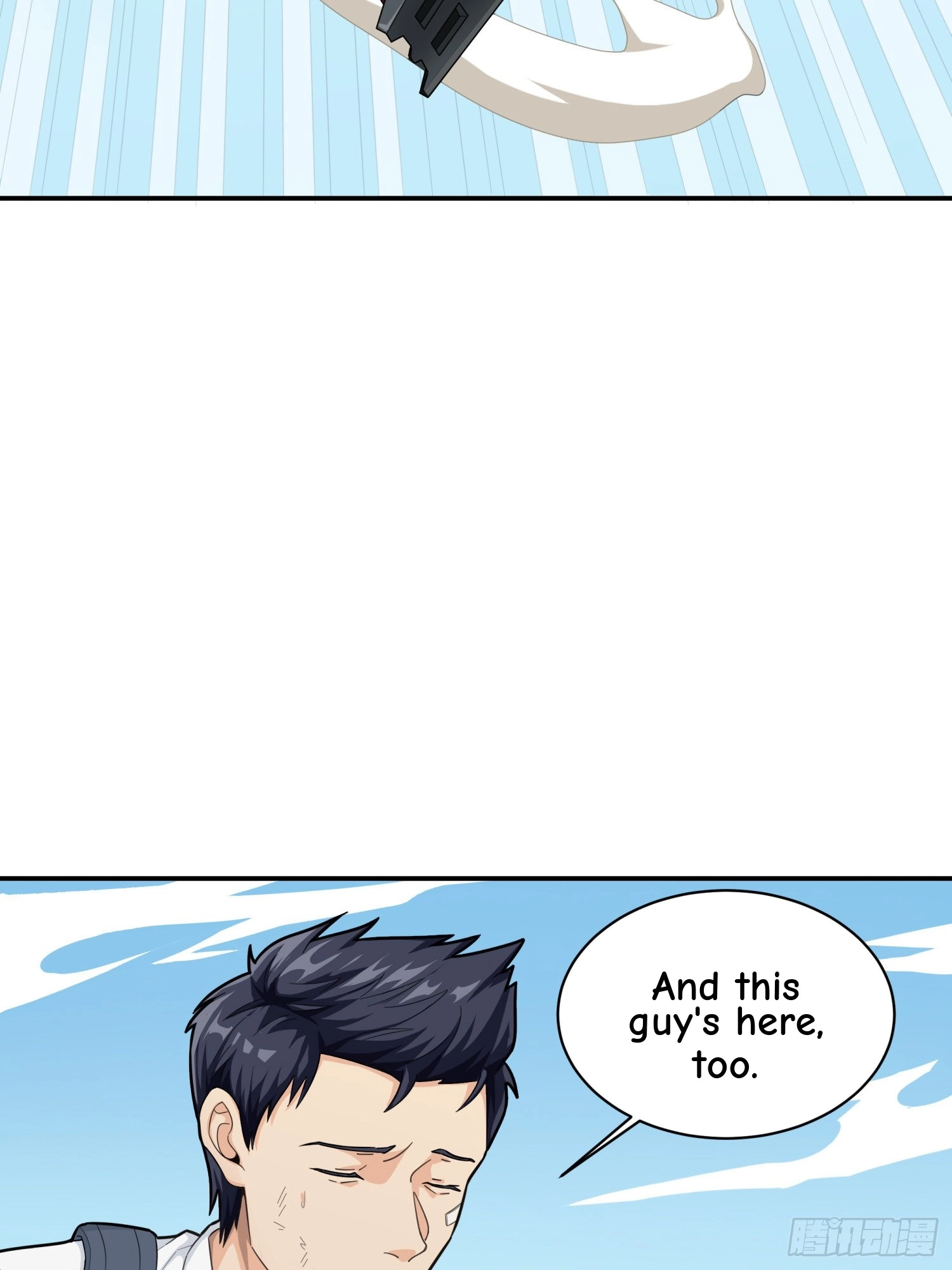 Read Lucky Rookie chapter 17 image 5 on Lezhin
