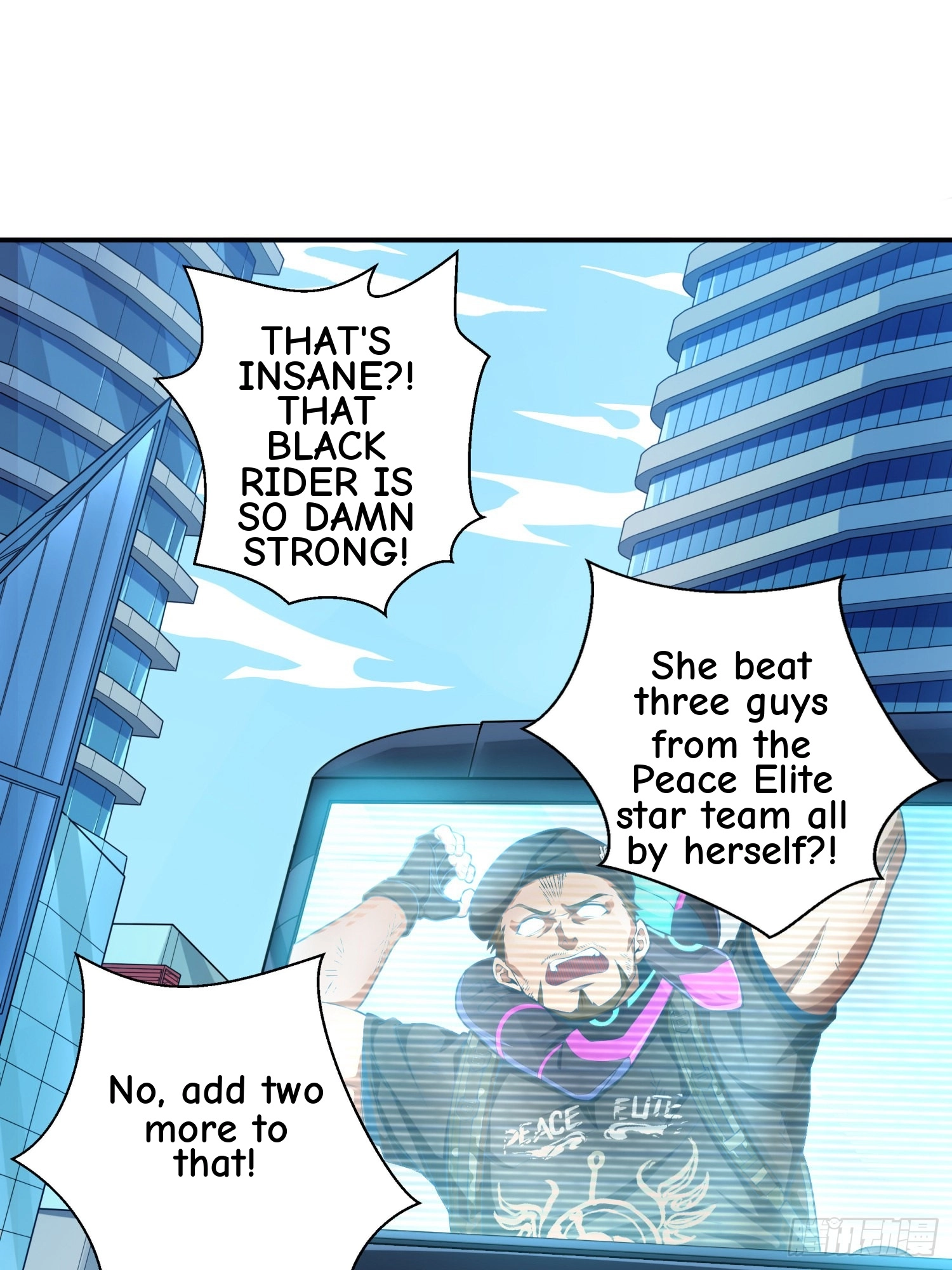 Read Lucky Rookie chapter 17 image 51 on Lezhin
