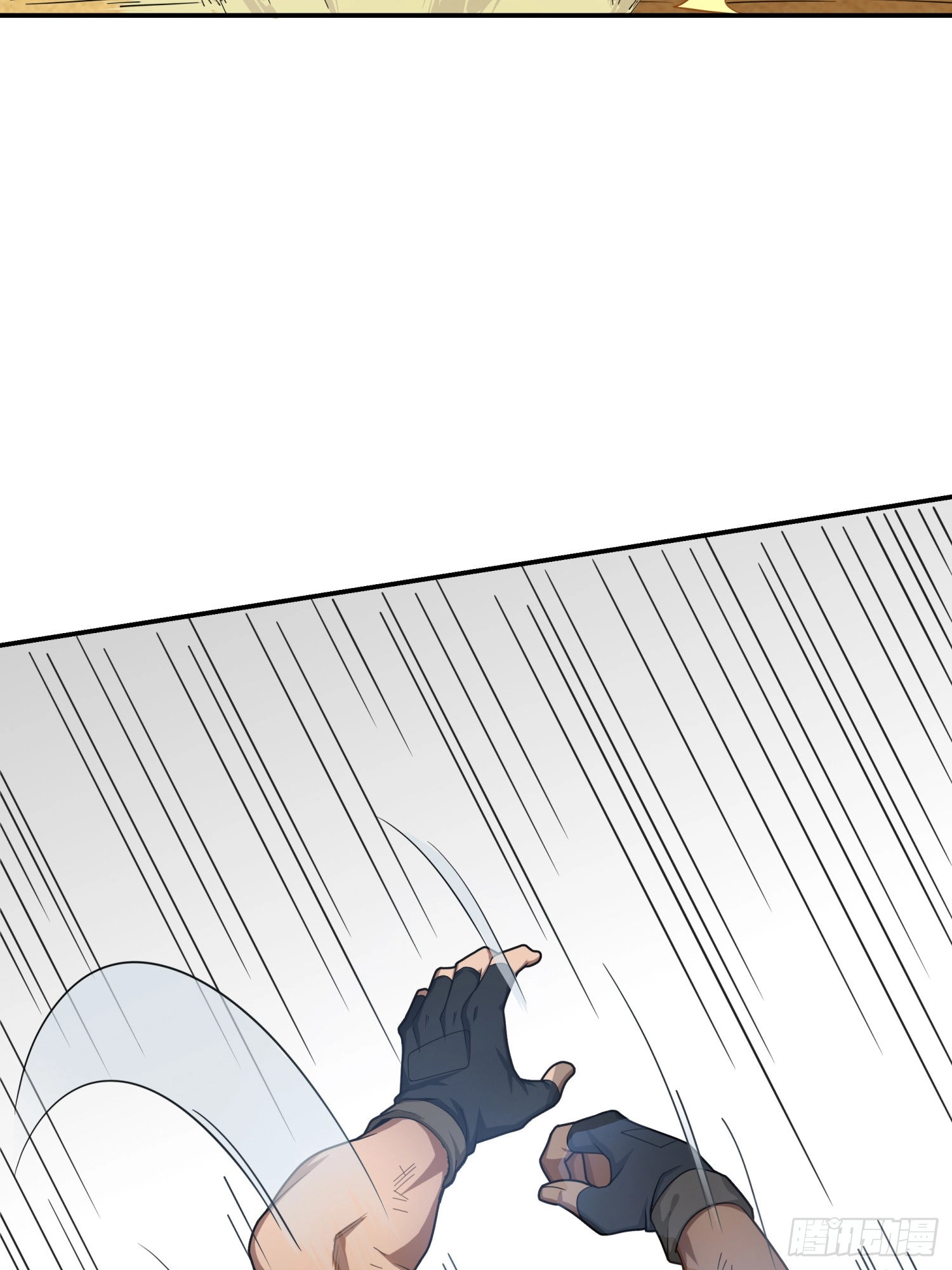 Read Lucky Rookie chapter 17 image 57 on Lezhin