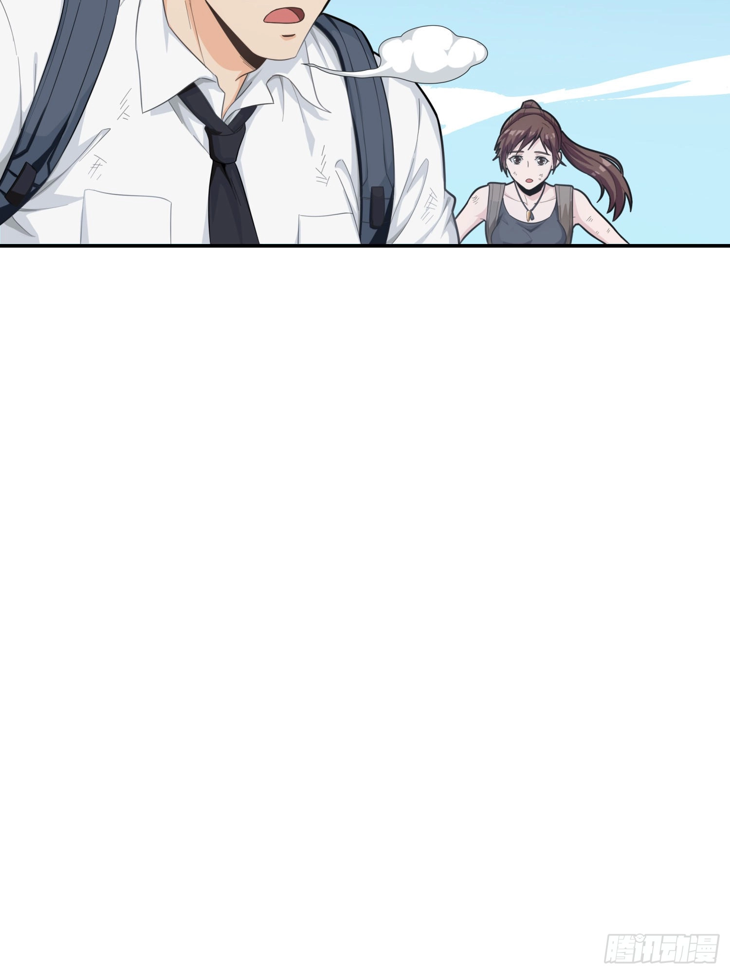 Read Lucky Rookie chapter 17 image 6 on Lezhin