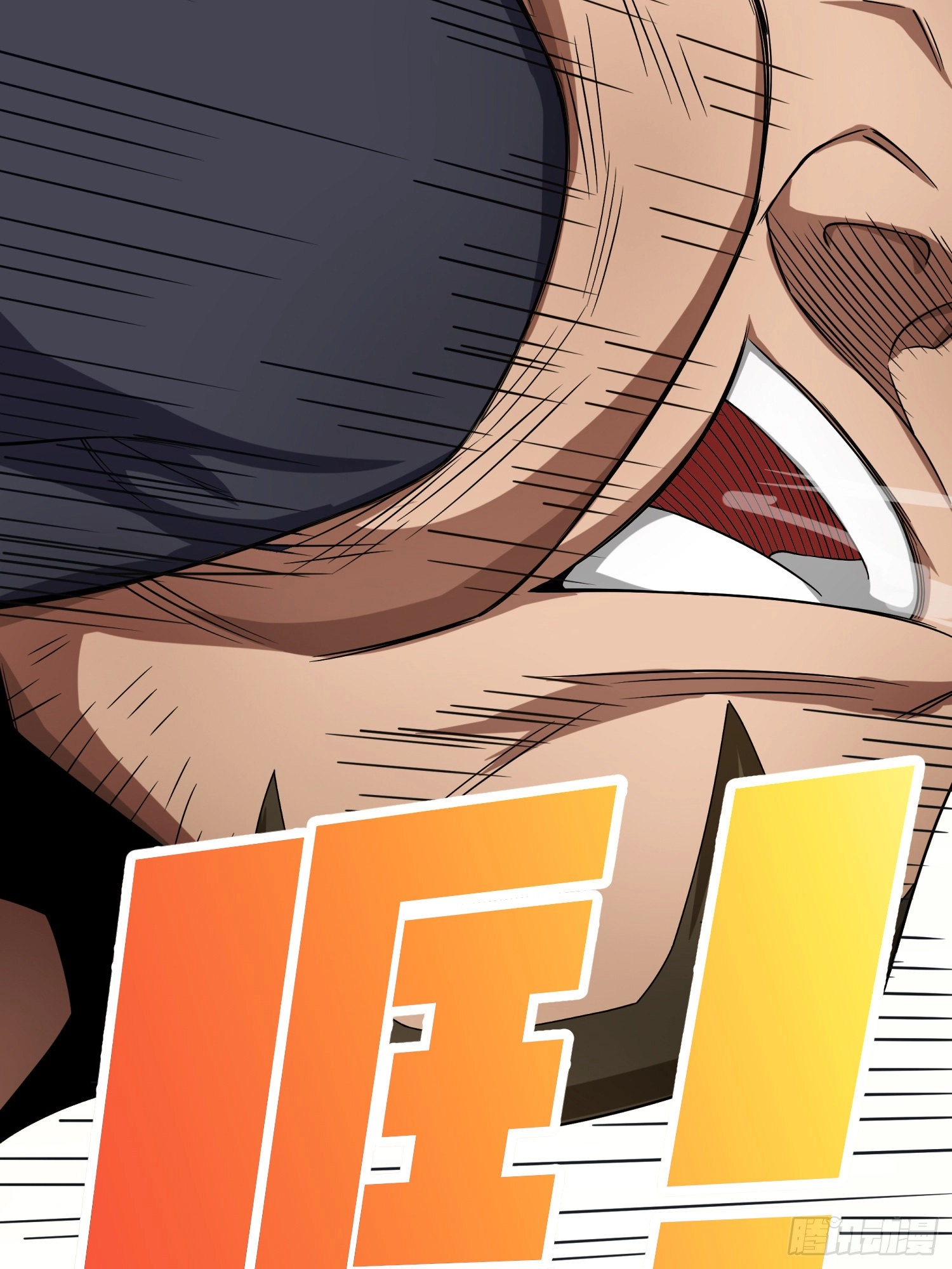 Read Lucky Rookie chapter 17 image 65 on Lezhin