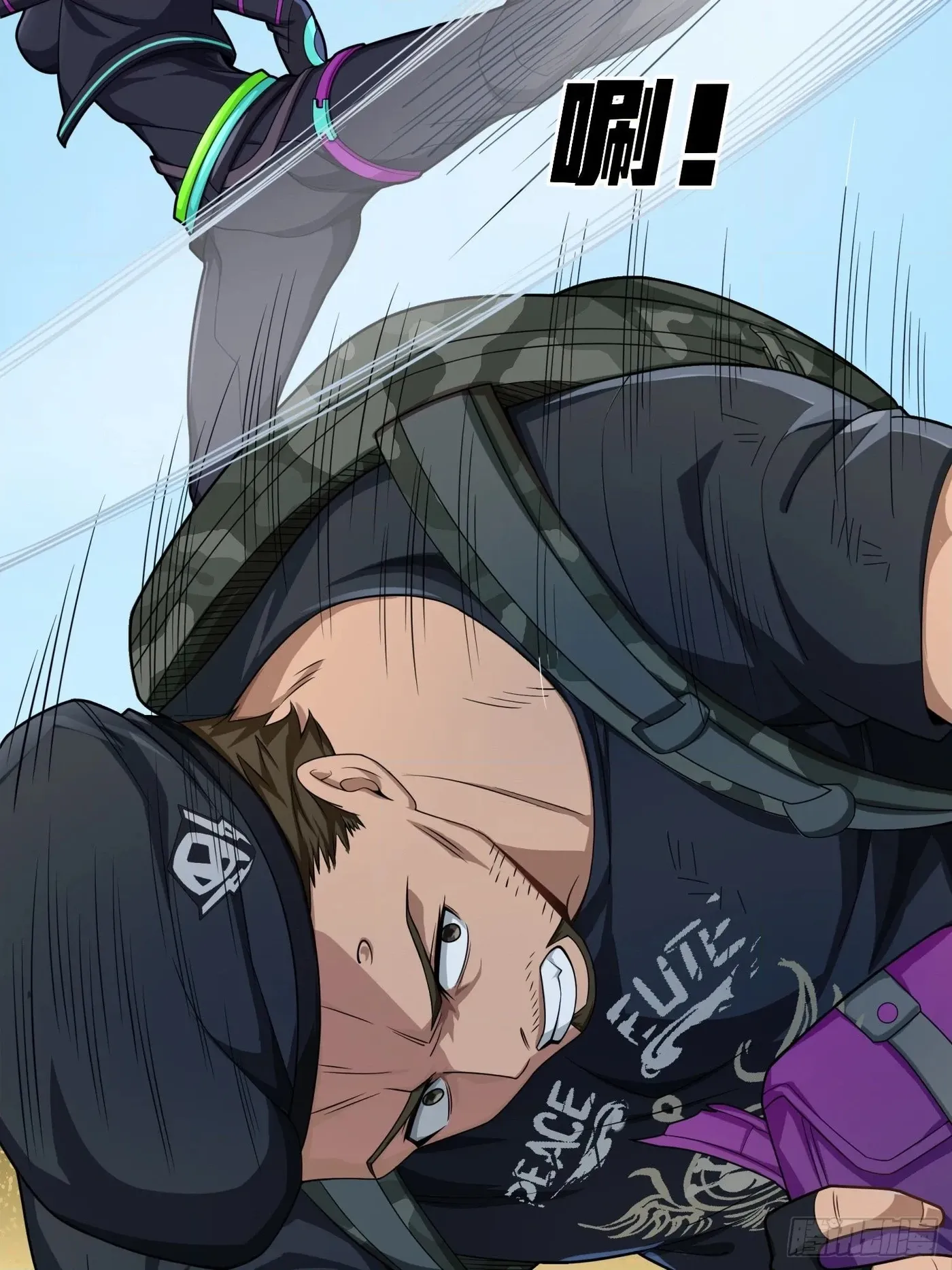 Read Lucky Rookie chapter 17 image 79 on Lezhin